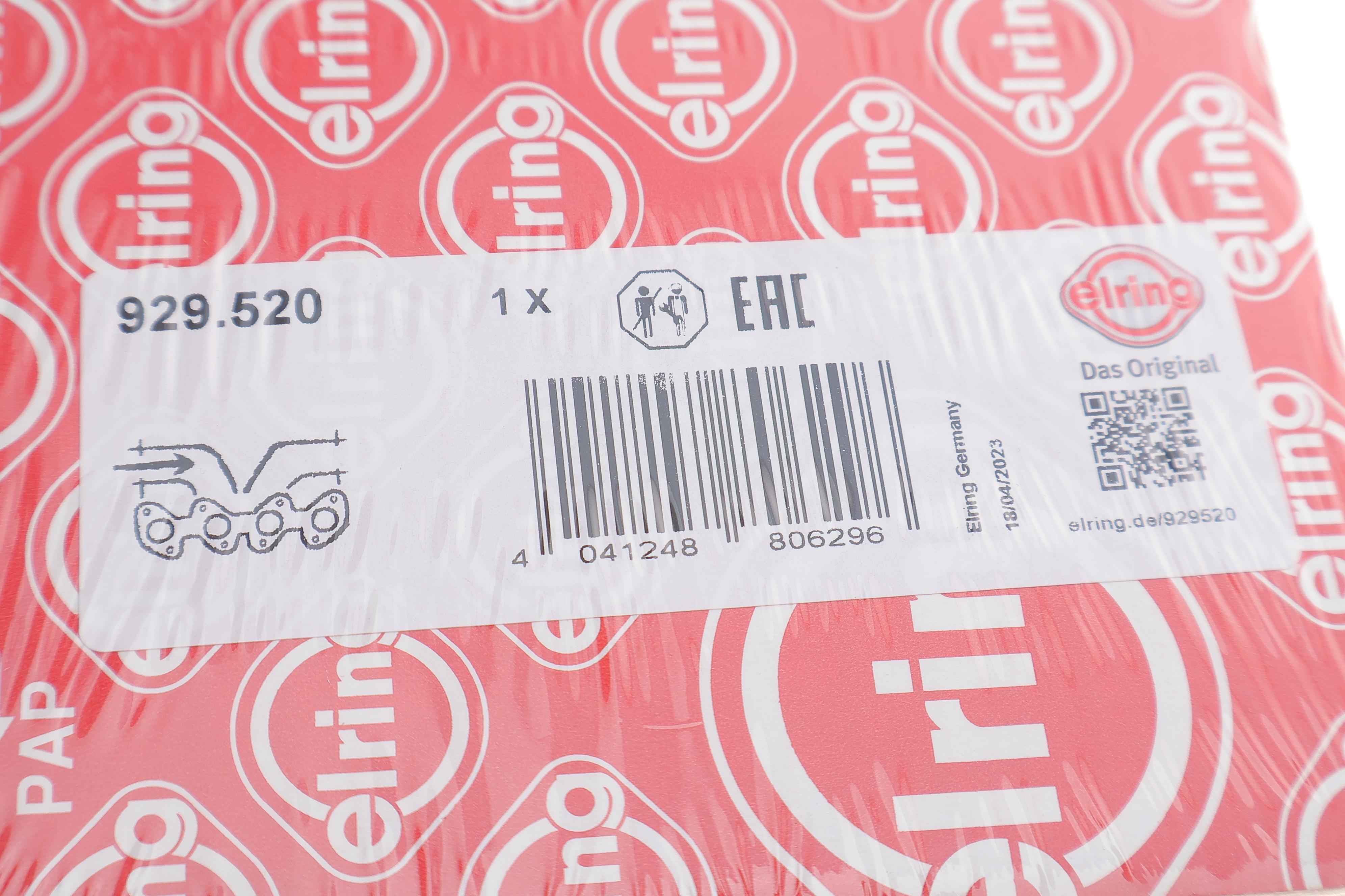 Прокладка коллектора впускного Honda Civic/CR-V/FR-V 01-