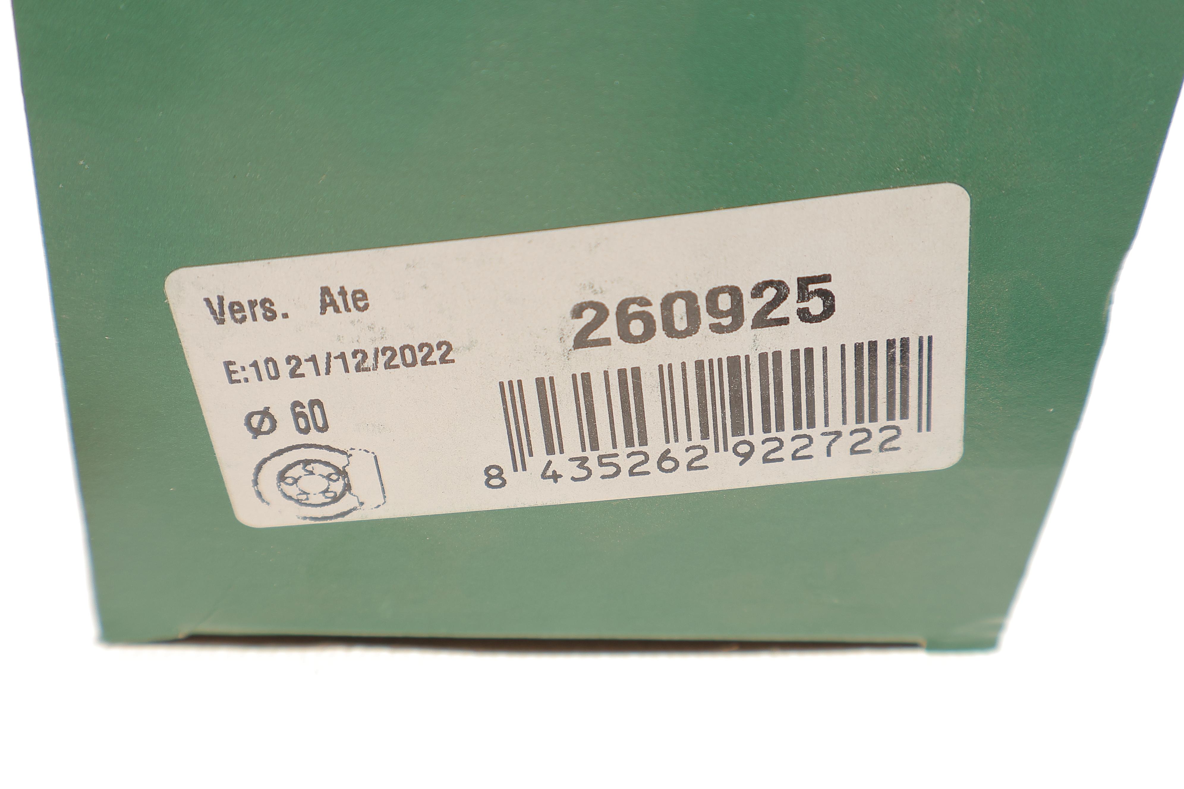 Ремкомплект супорта (переднього) MB S-class (W116) (d=60mm) (+2 поршня) (Ate)