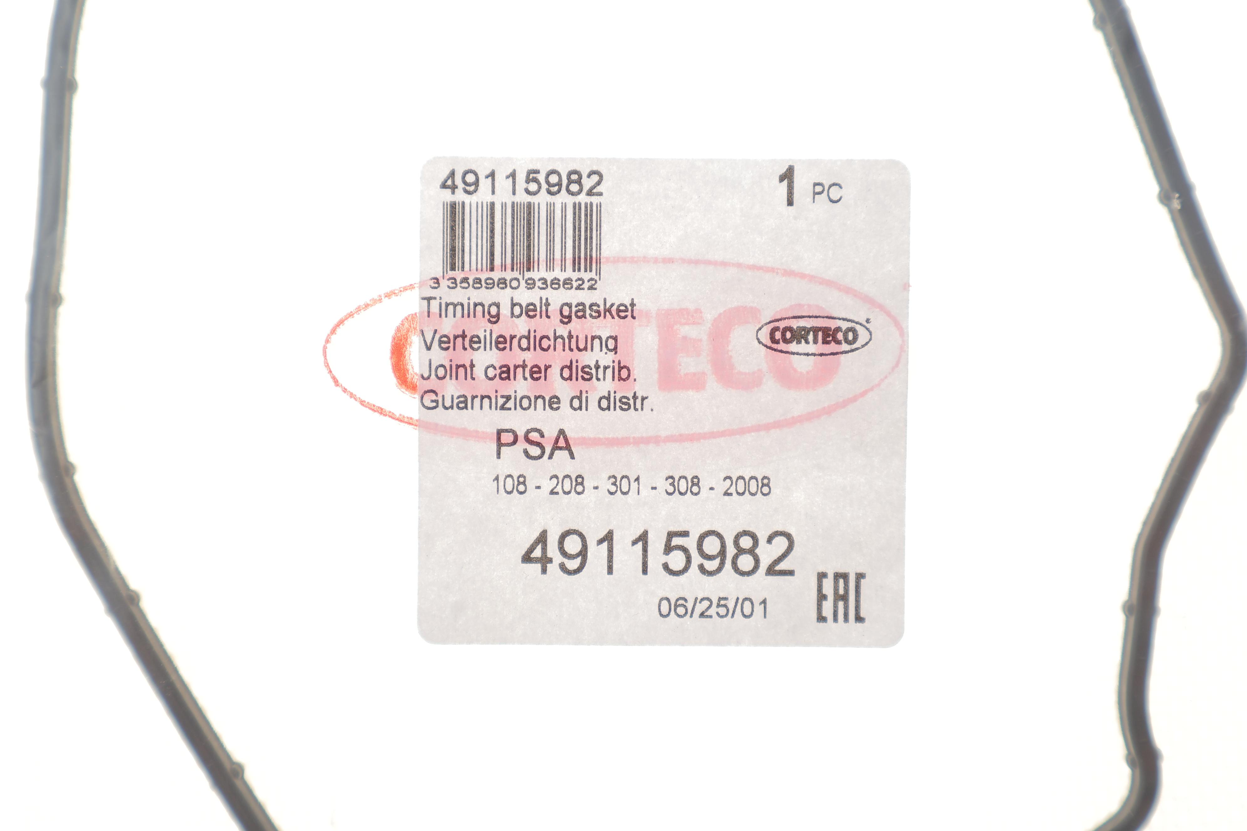 Прокладка кришки ГРМ Citroen Berlingo/Peugeot Partner 1.2 PureTech 16-/Fiat Doblo/Opel Combo 1.2 18-