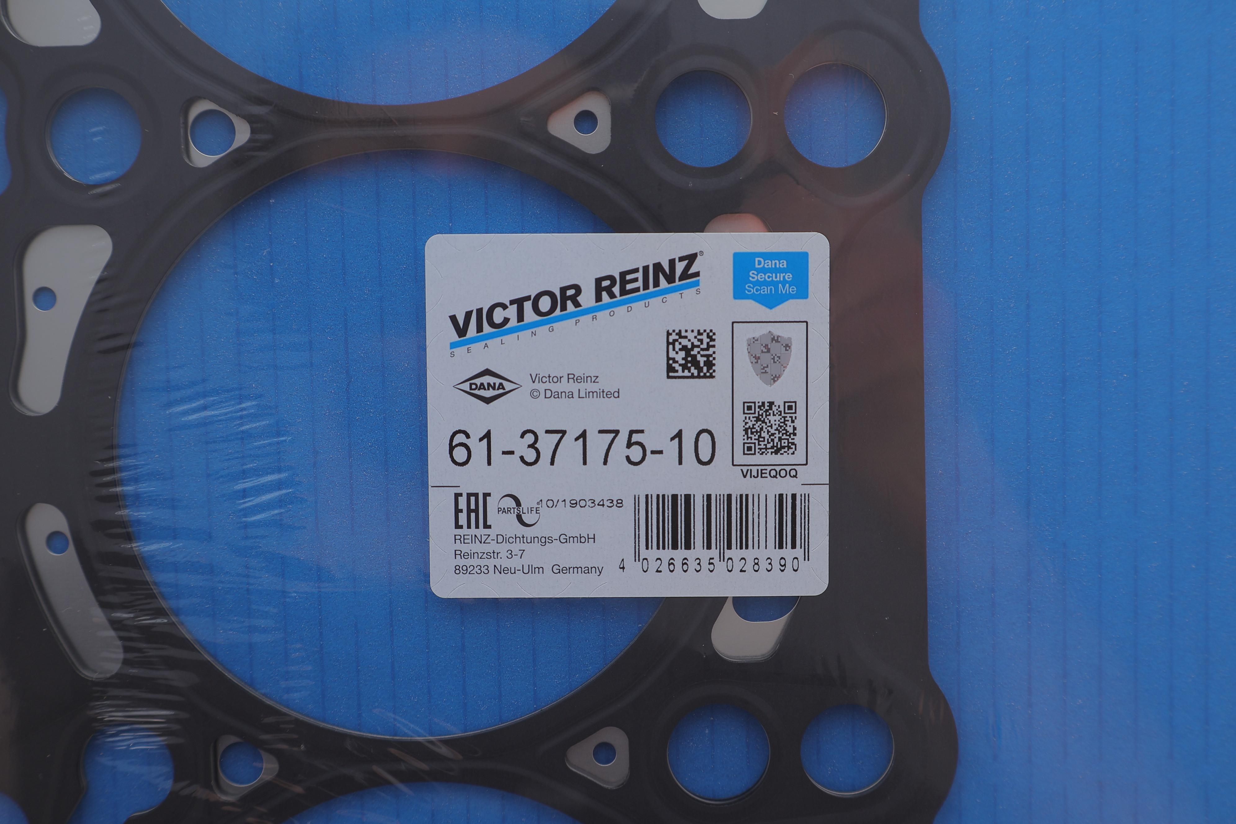 Прокладка ГБЦ VW Crafter/T5 2.0TDI 09- (2 метки) (1.63mm)