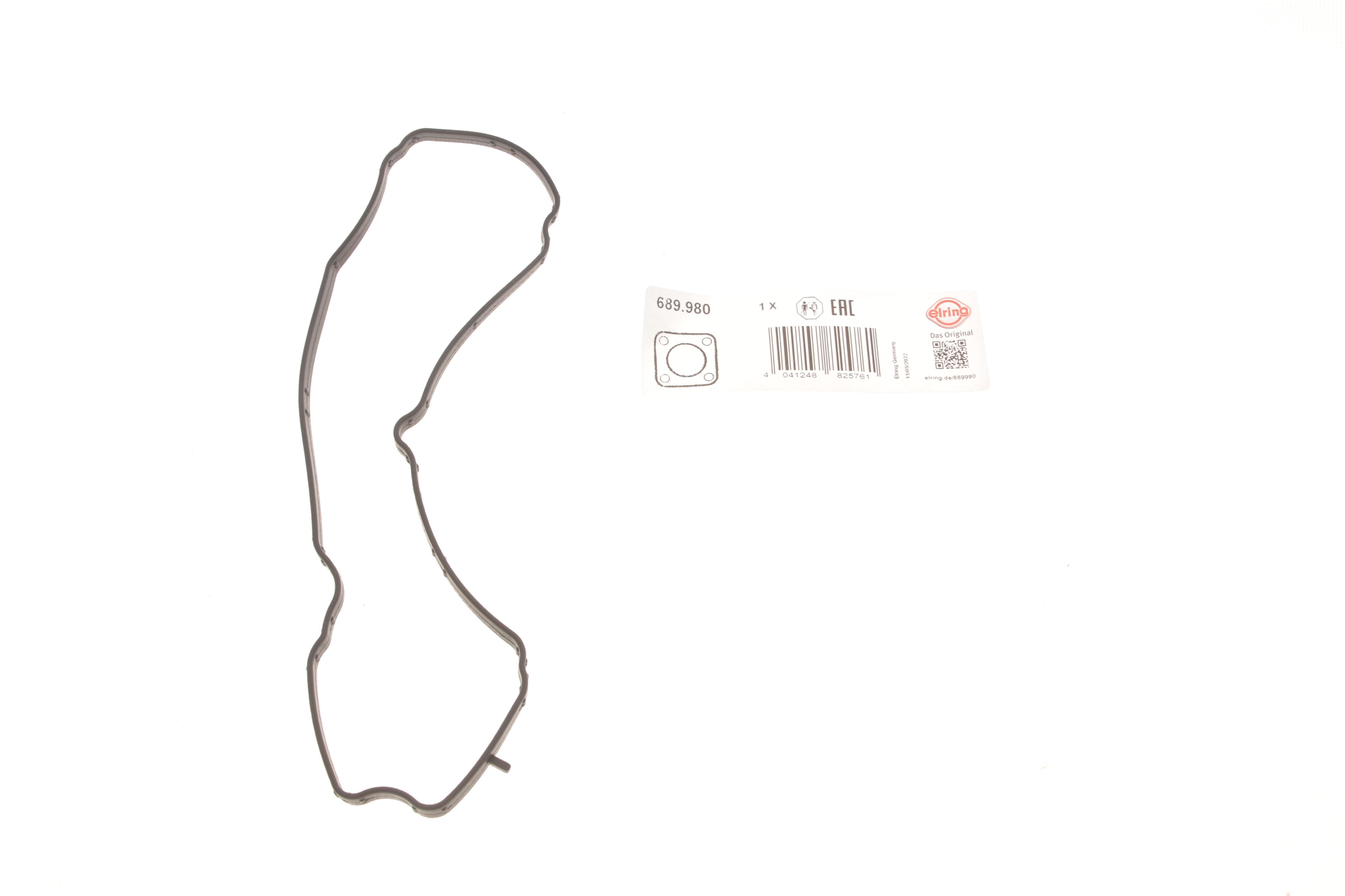 Прокладка вентиляції картера Land Rover Discovery/Freelander/Range Rover Evoque 2.0 4x4 11-