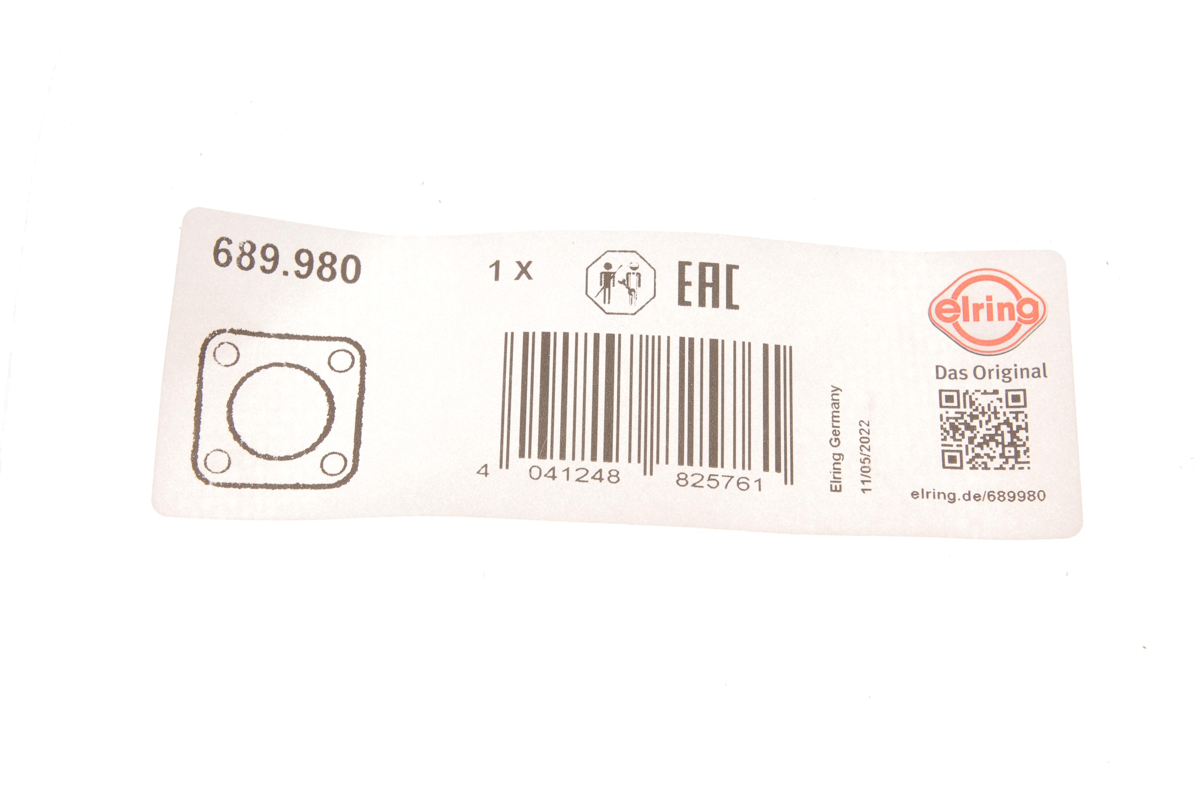 Прокладка вентиляції картера Land Rover Discovery/Freelander/Range Rover Evoque 2.0 4x4 11-