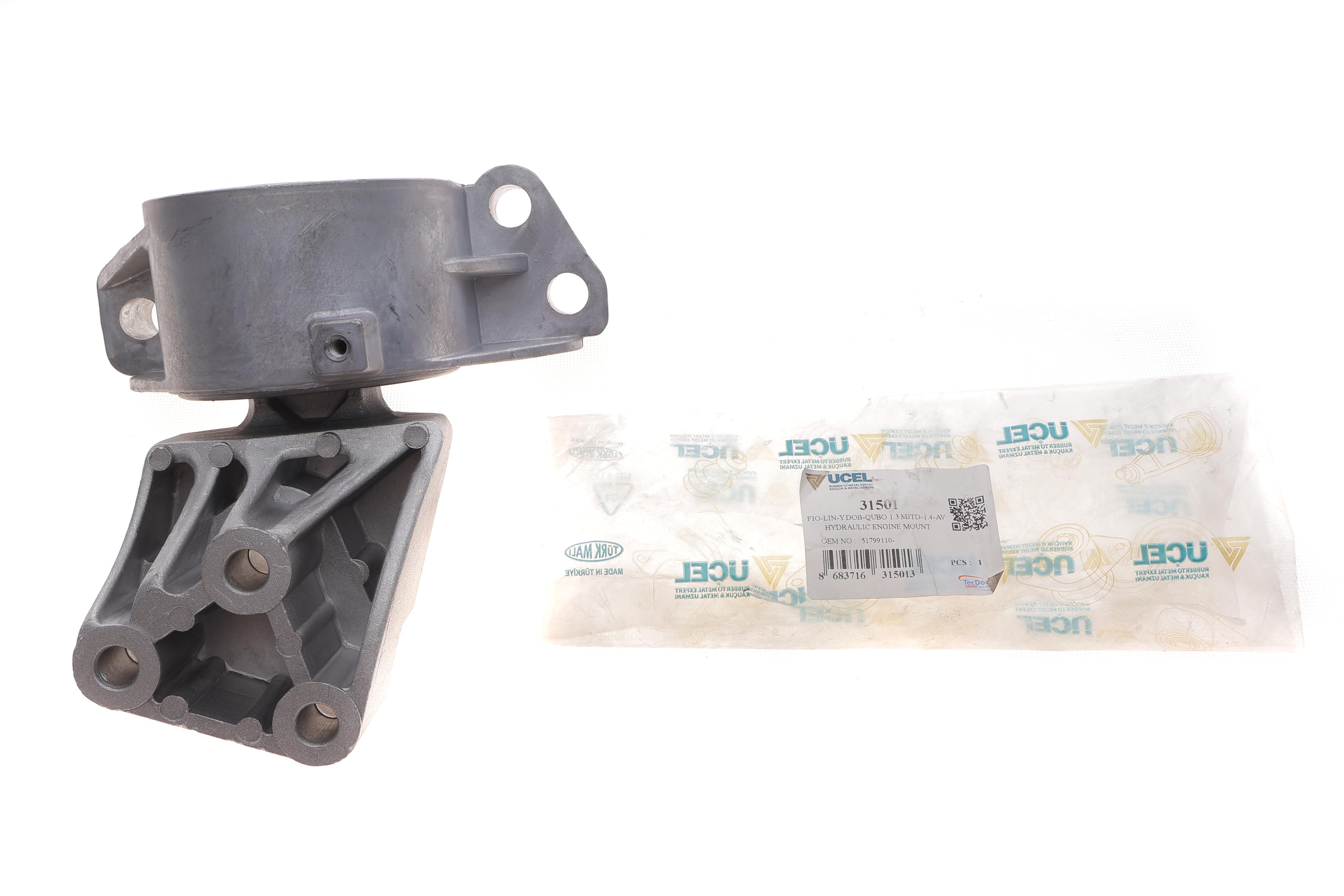 Подушка двигуна (R) Fiat Fiorino 1.3D 07-