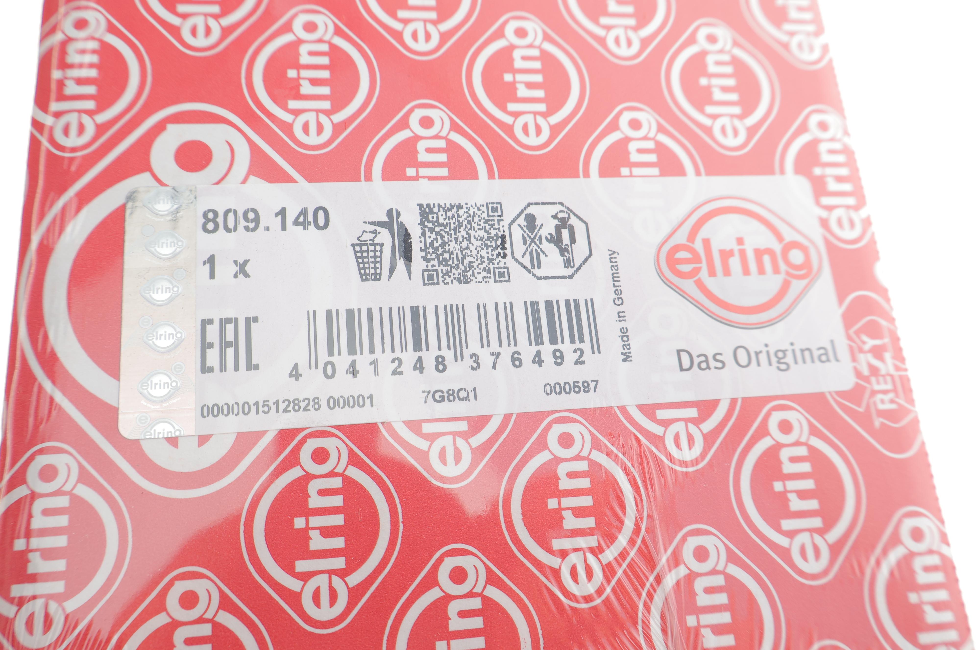 Прокладка колектора впускного Opel Astra G/Combo 1.7 CDTi 02-