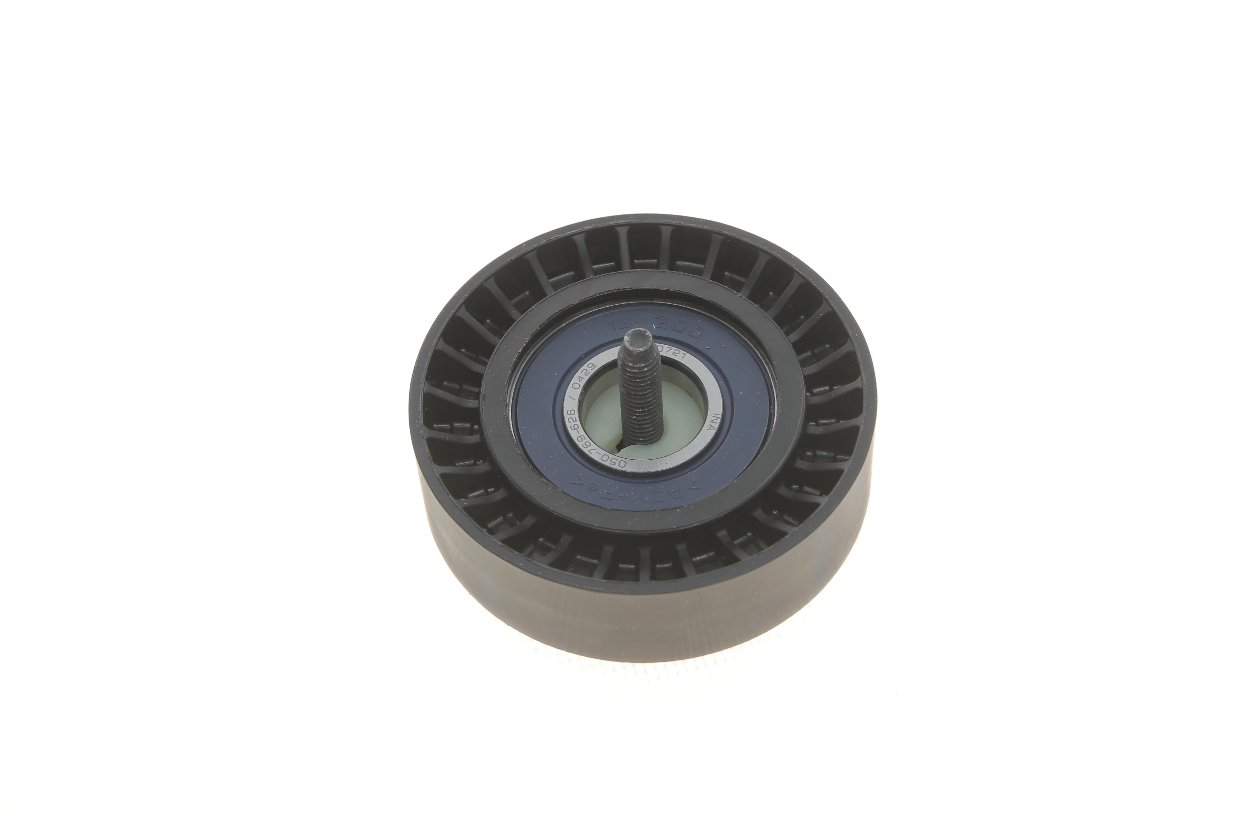 Ролик генератора Ford Galaxy III/Kuga II/S-Max 2.0 EcoBoost/2.5 13- (паразитный) (65х18.4)