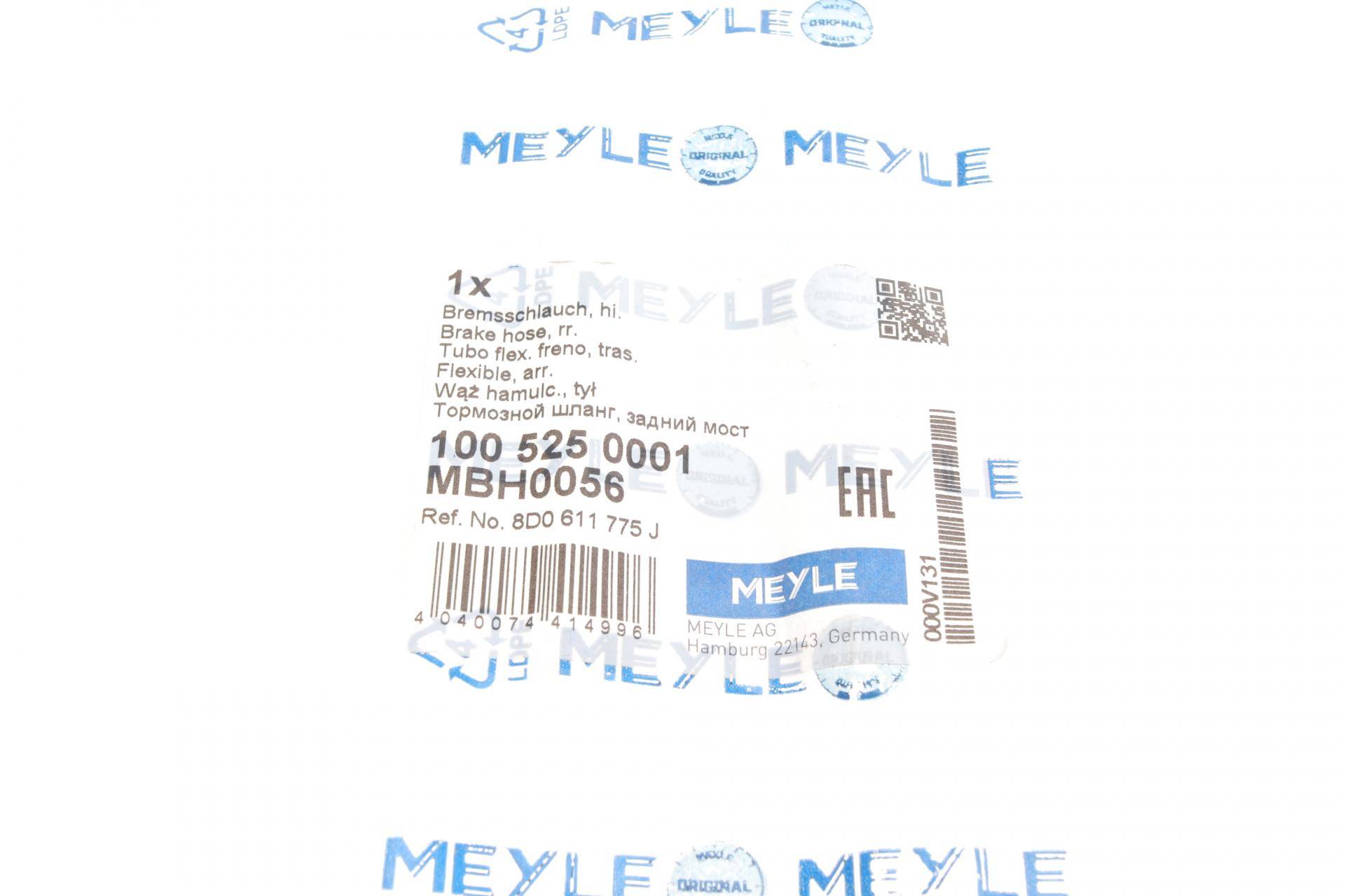 Шланг гальмівний (задній) Audi A4 94-01 (L=240mm)