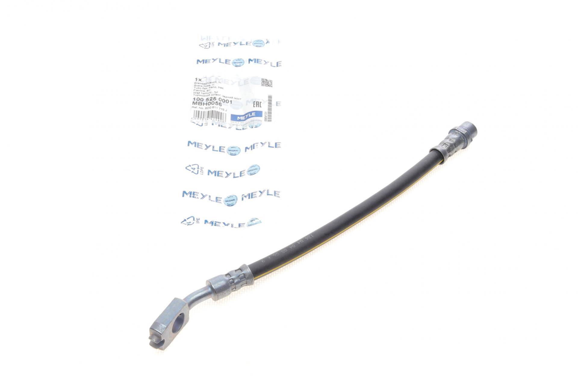 Шланг гальмівний (задній) Audi A4 94-01 (L=240mm)