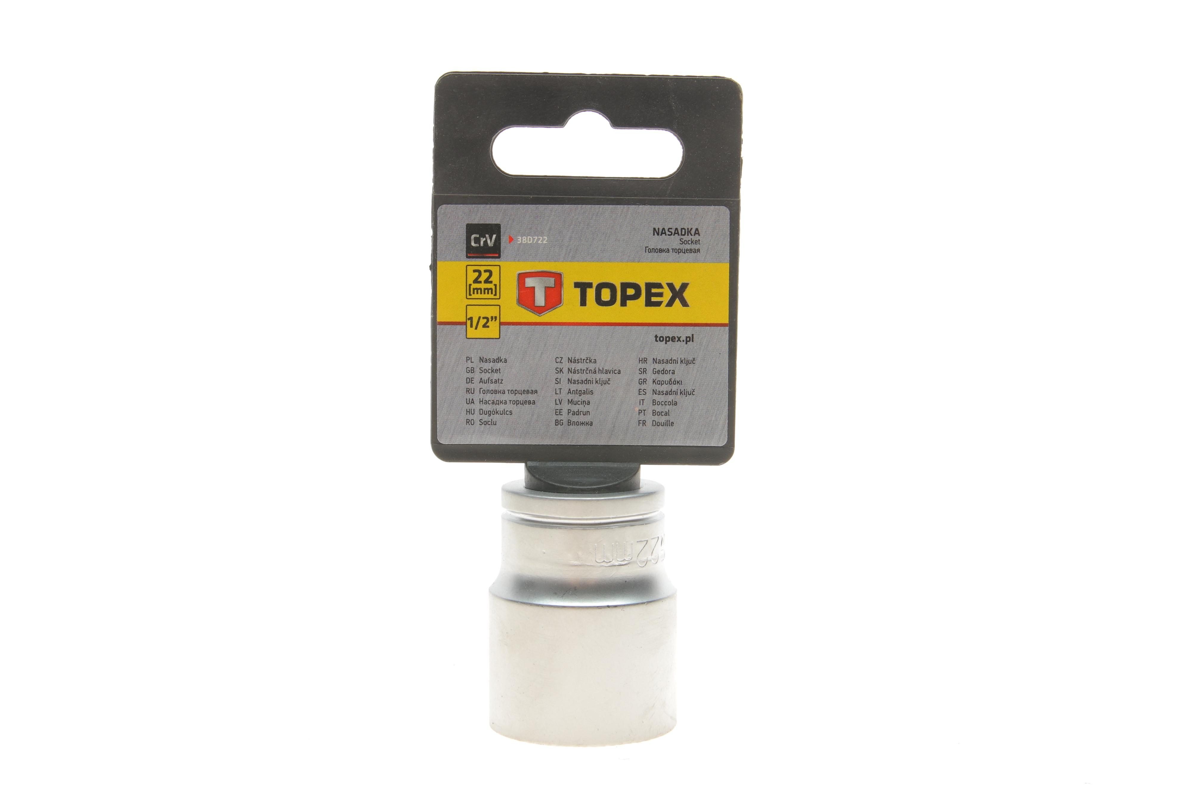 Головка торцева 1/2" 22 мм