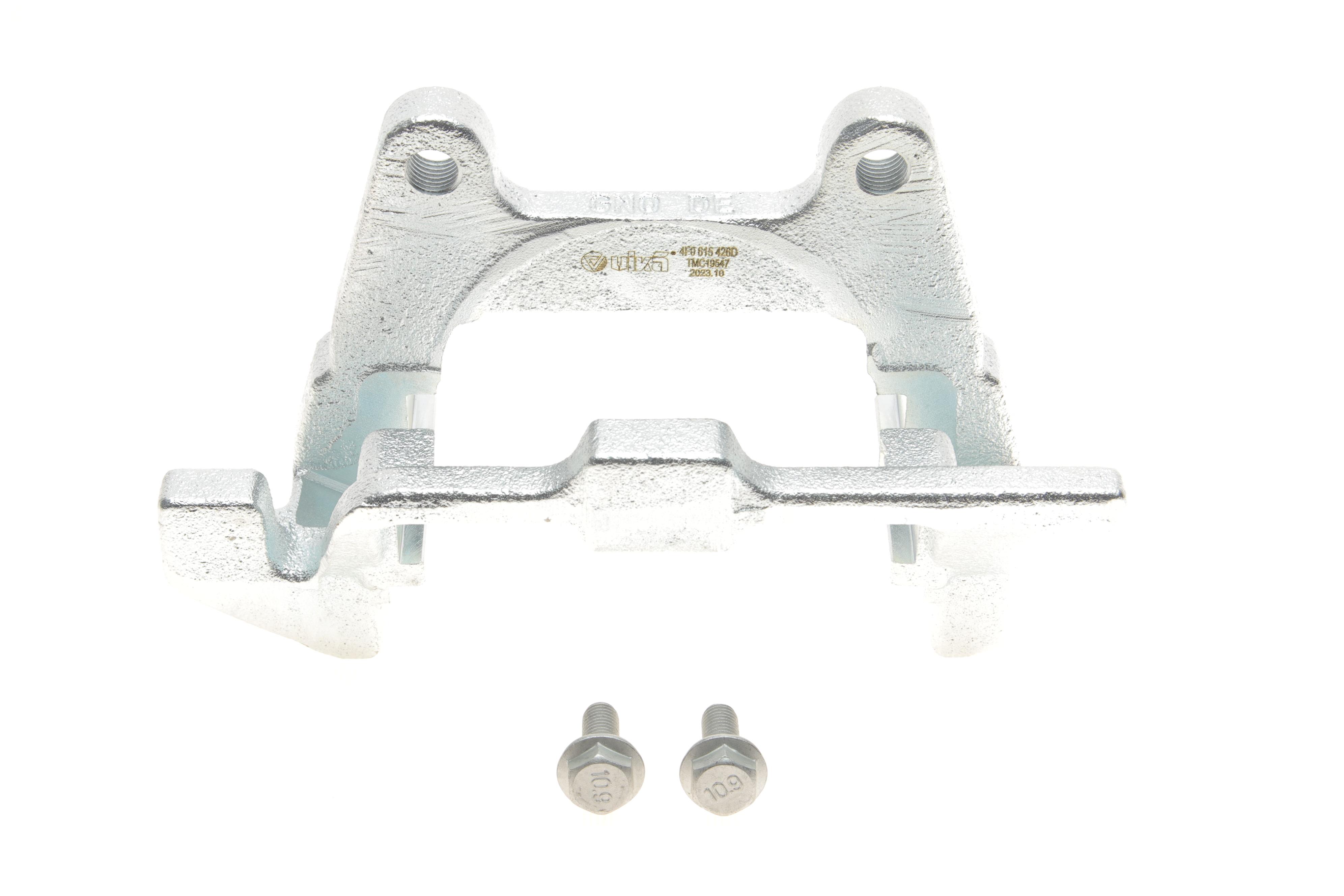 Скоба суппорта (заднего) Audi A6 04-11 (R)