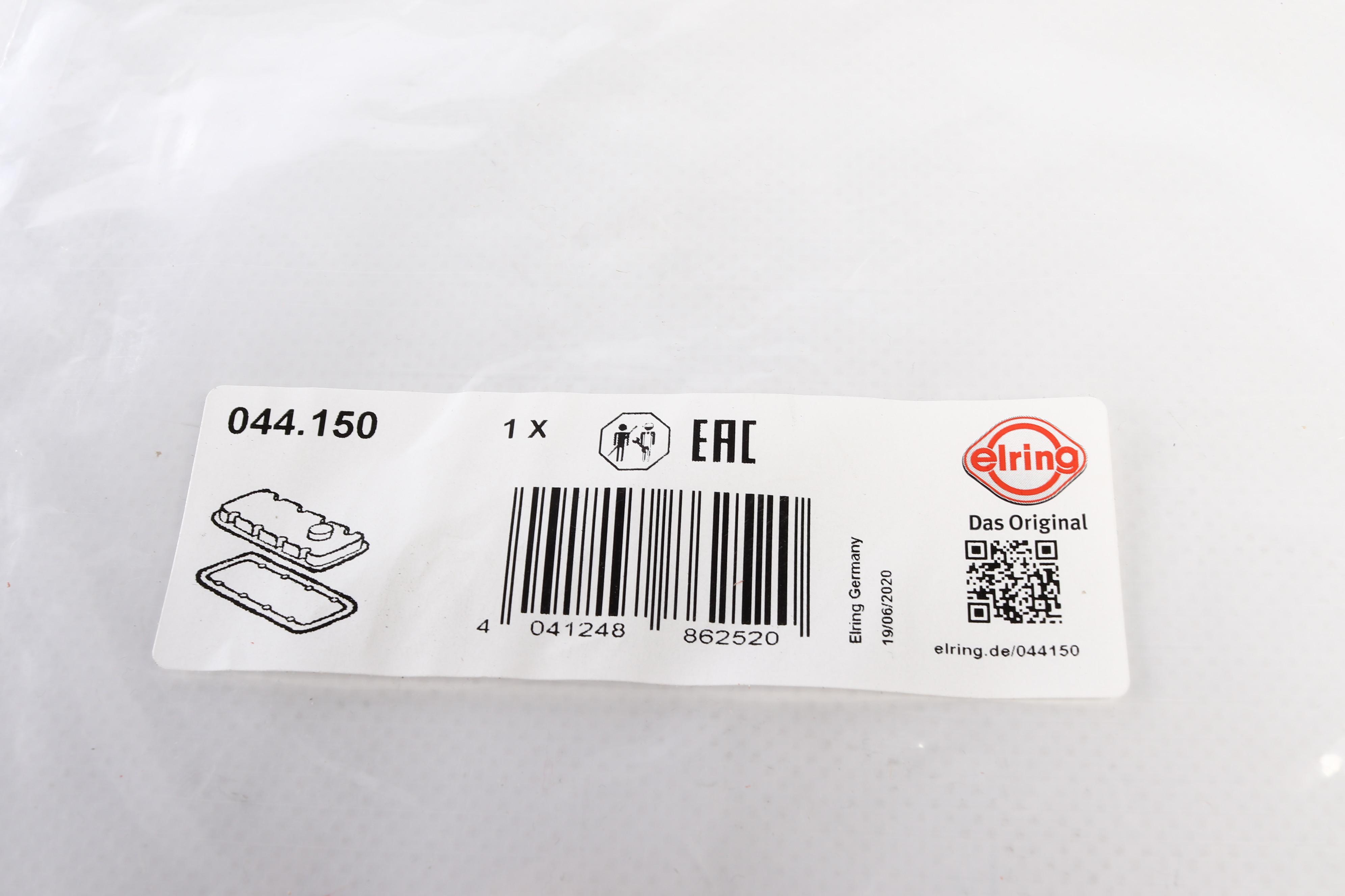 Прокладка крышки клапанов MB E-class (W211/212)/C-class (W204/S204) 6.2i 06- (R)