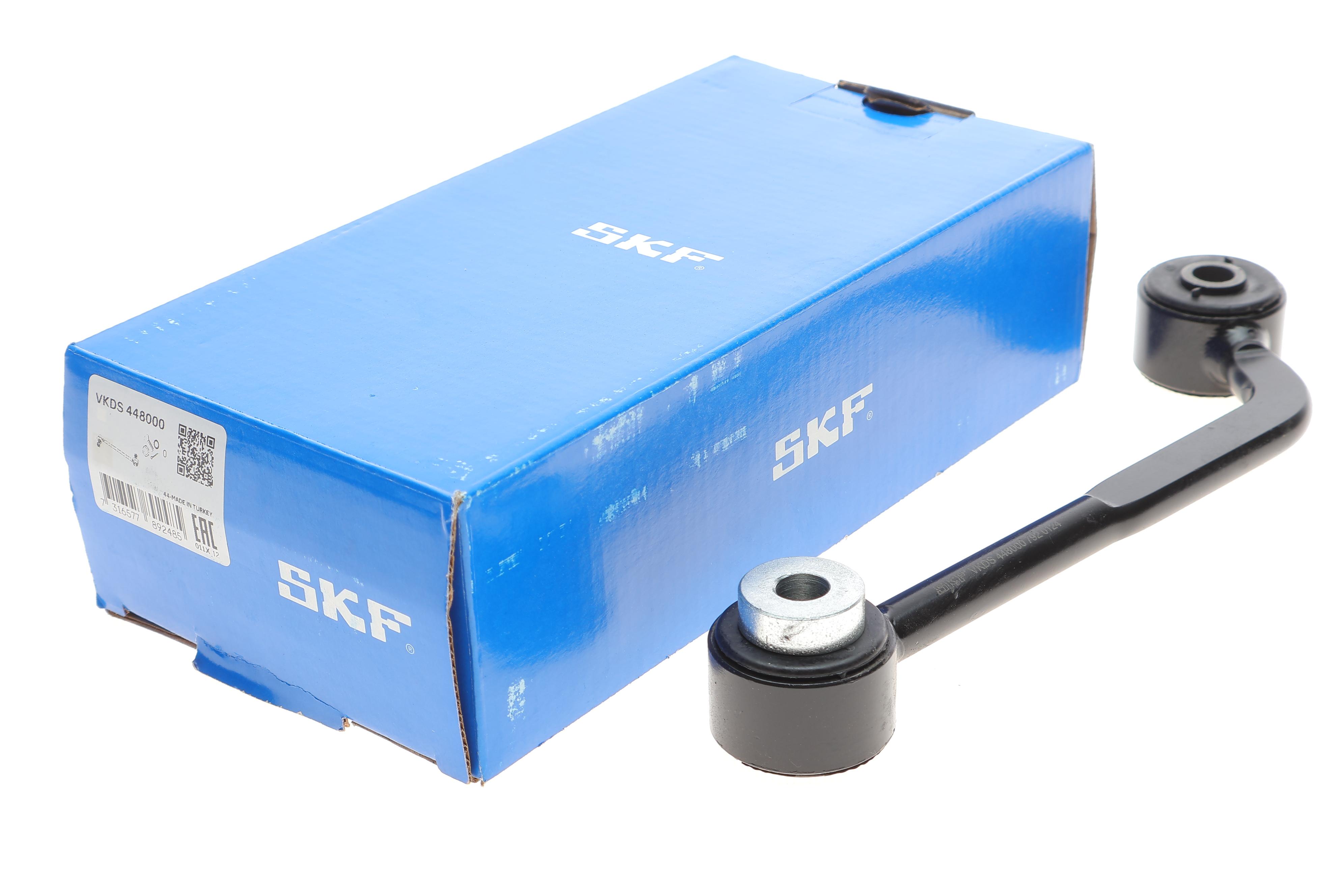 Тяга стабилизатора (заднего) (L) MB C-class (W203/S203/CL203)/ CLK (C209/A209) 00-