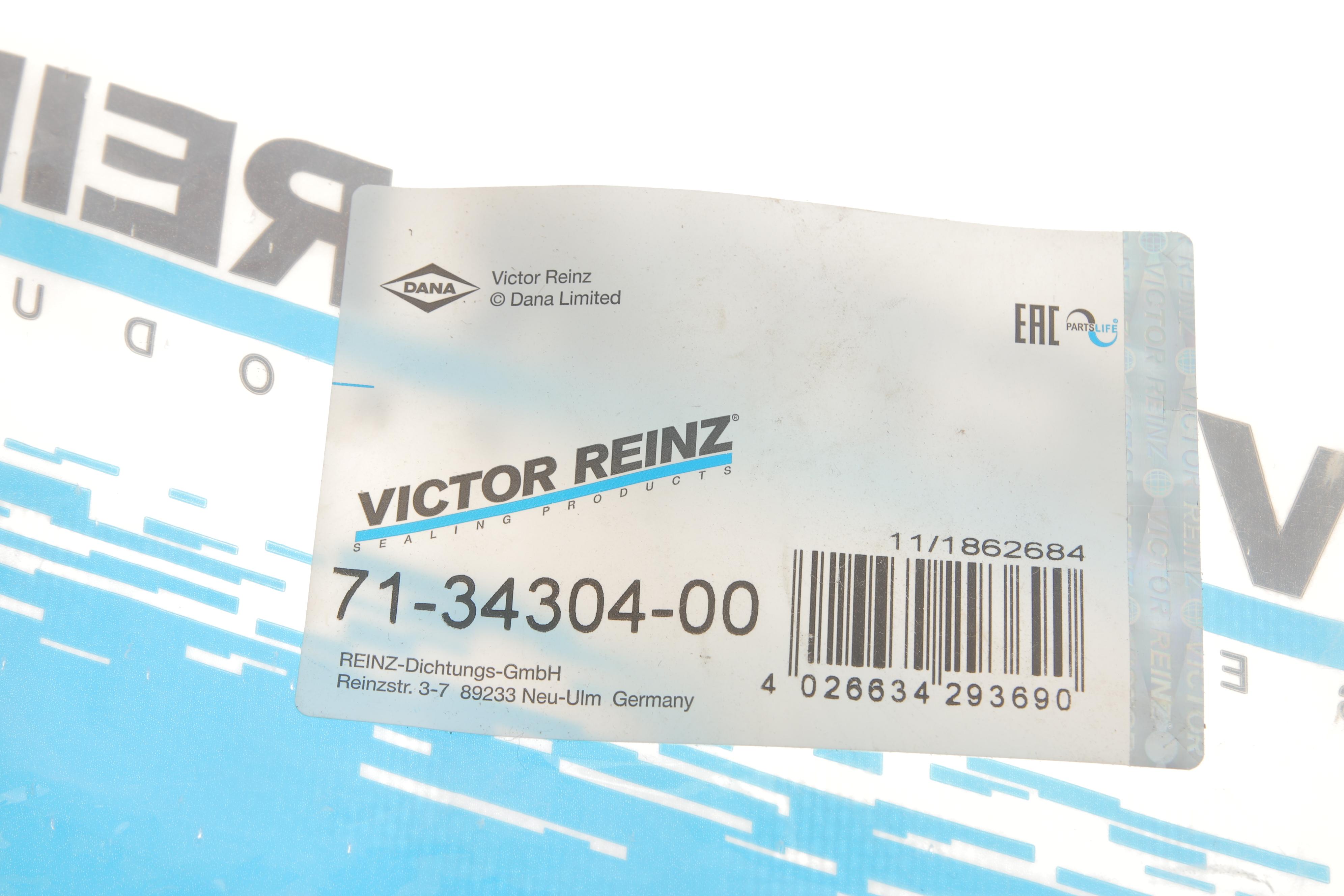 Прокладка кришки клапанів Opel Astra F/G/H/ VECTRA B/ C/ SAAB 9-3 1.8 95-