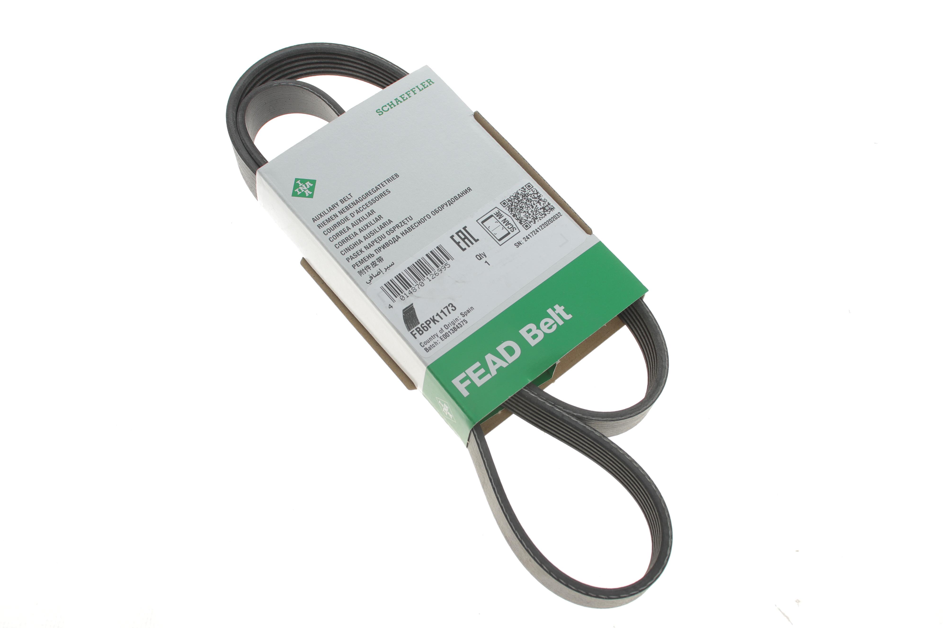 Ремінь генератора Citroen Jumper/Fiat Ducato 2.0/2.2HDi/JTD 02-