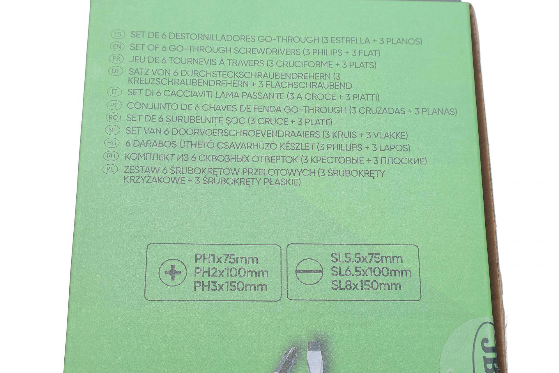 Набір викруток ударних SL, PH 6 од.