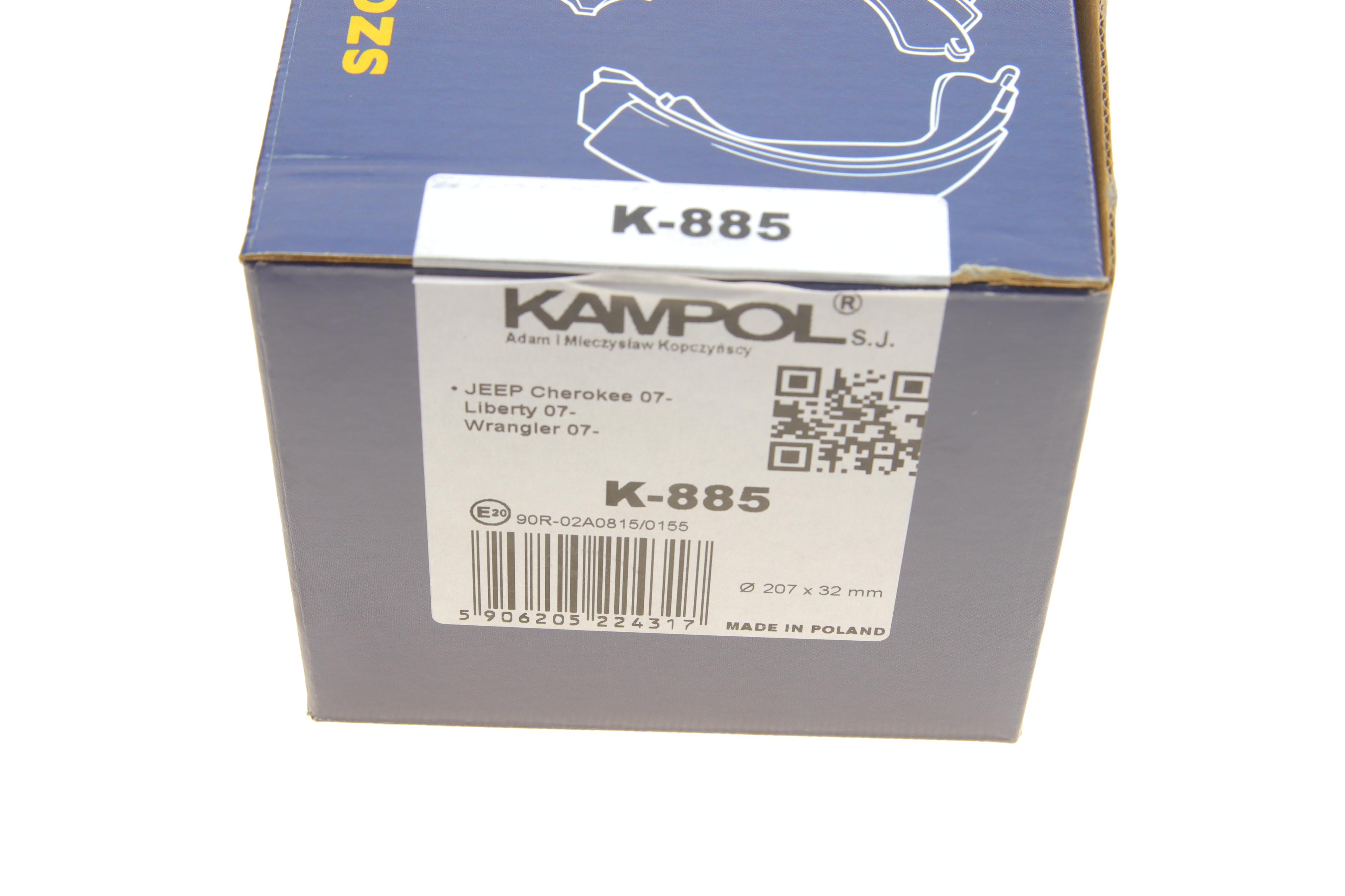 Колодки ручника Jeep Cherokee/Liberty/Wrangler 07- (207x32)