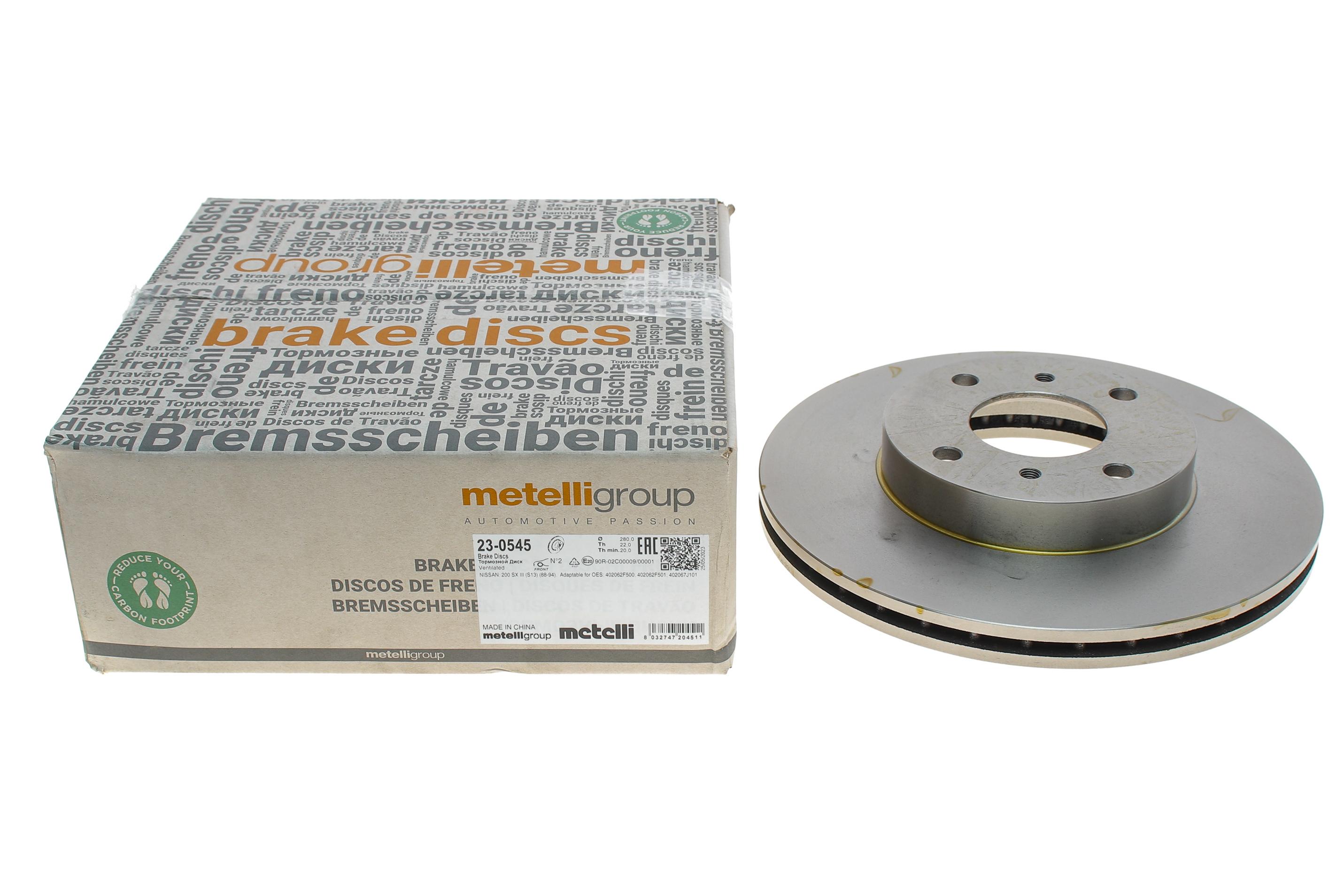 Диск тормозной (передний) Nissan Almera II 00-06/Primera 96-02 (280x22) (вент.)