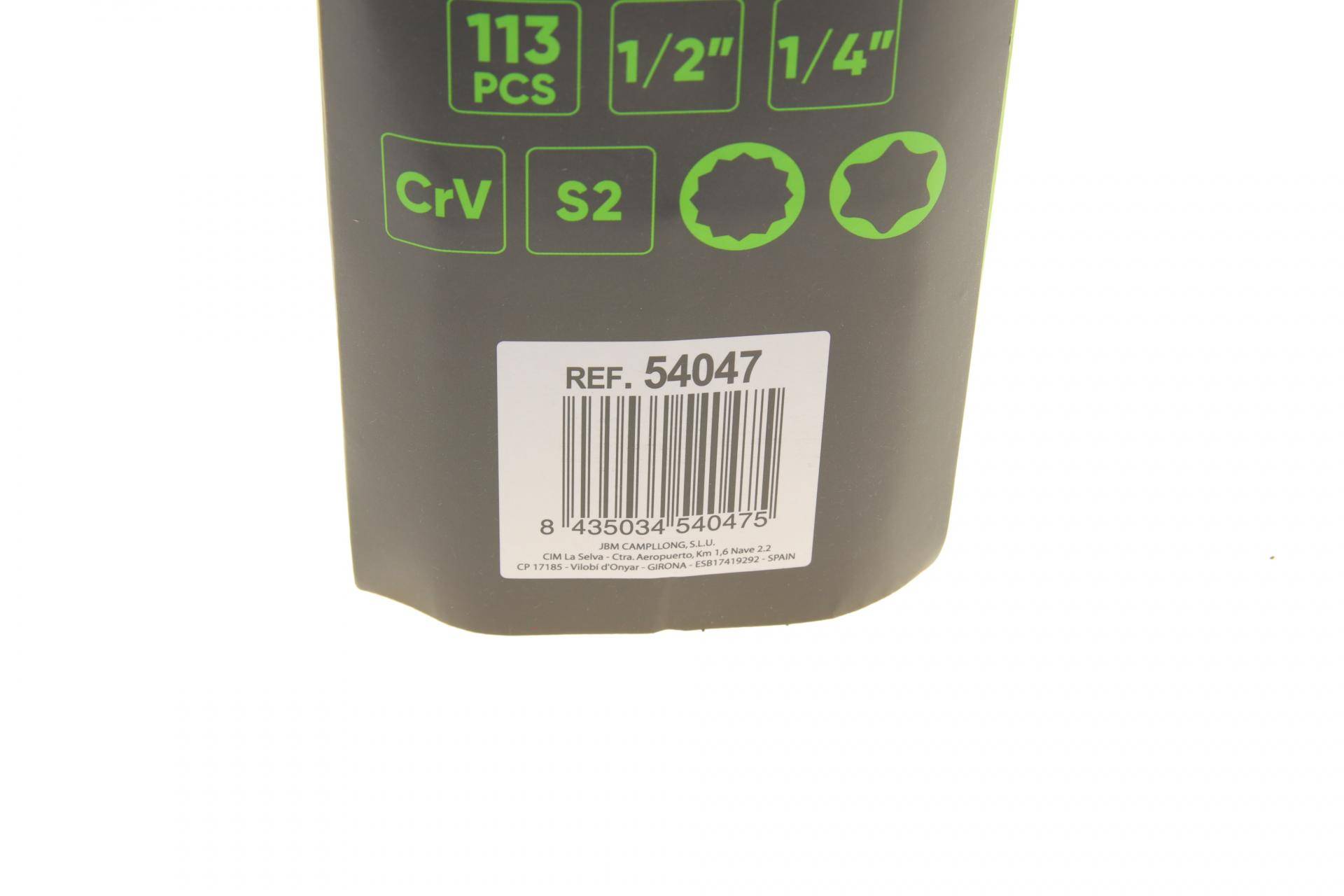 Haбіp інcтpумeнтів кoмбінoвaний 1/2