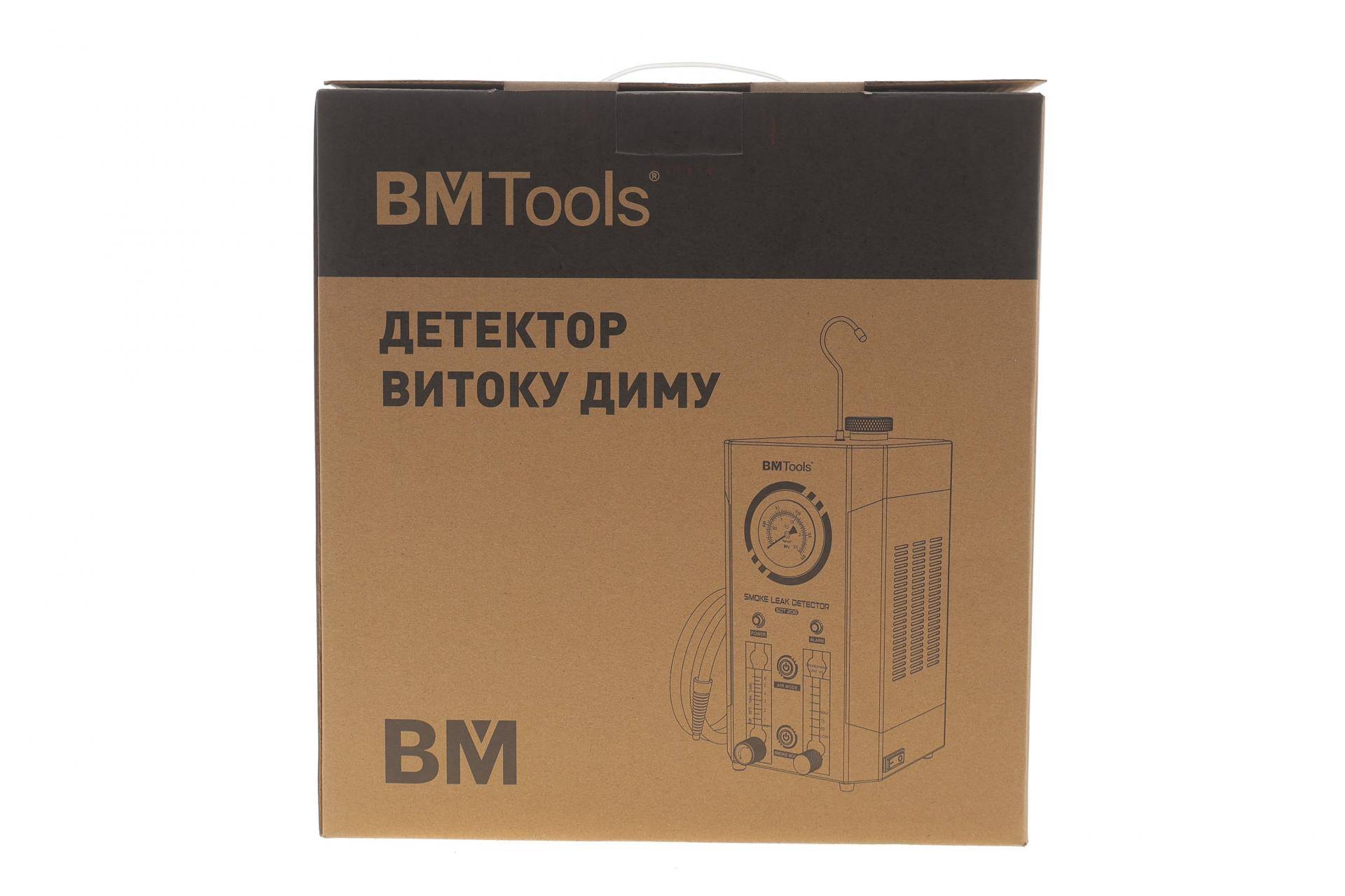 Димогенератор (детектор витоку диму)