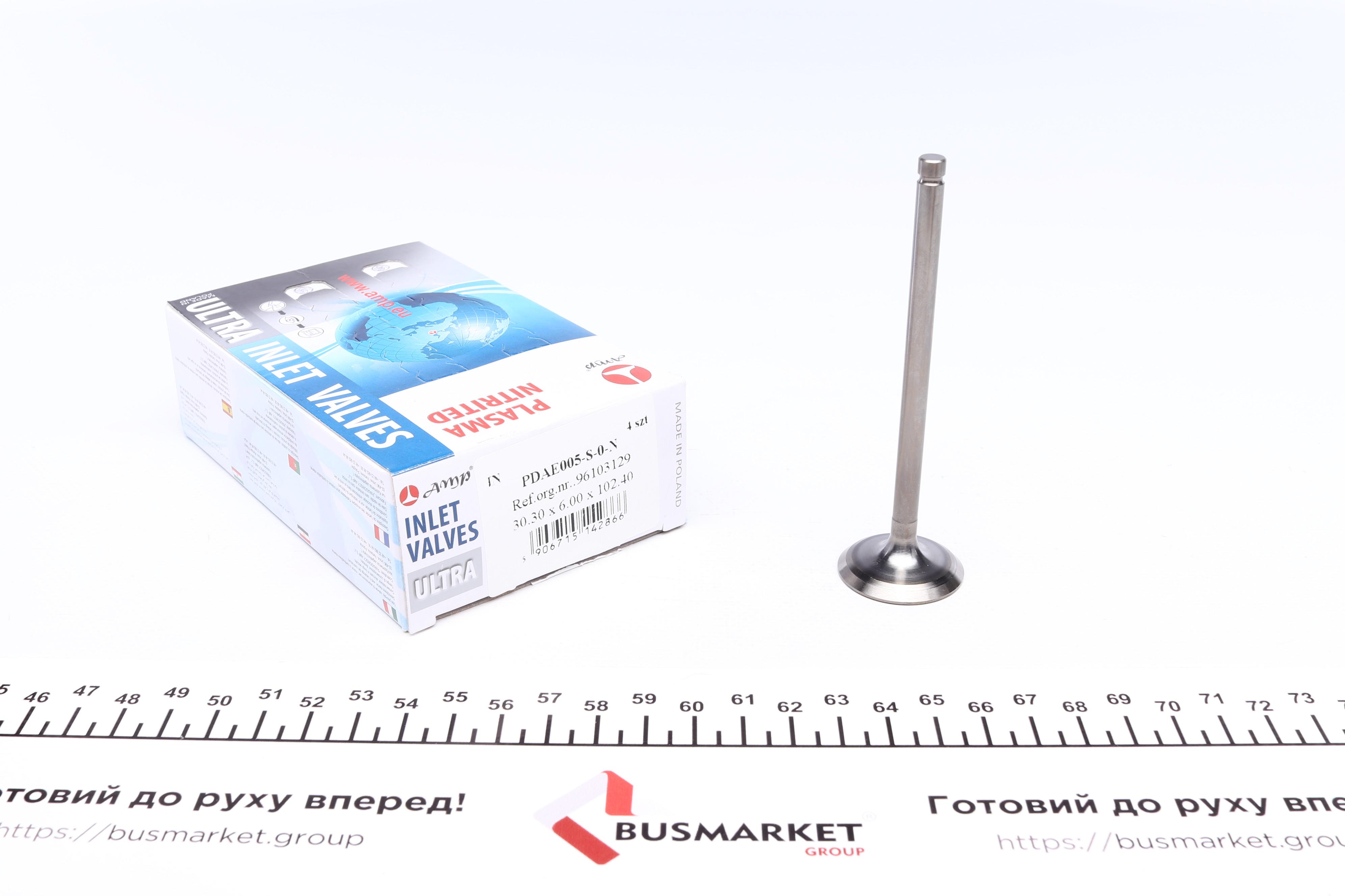 Клапан (впуск) Daewoo Lanos 1.6 16V 97- (30.3x6x102.4) (азотований)