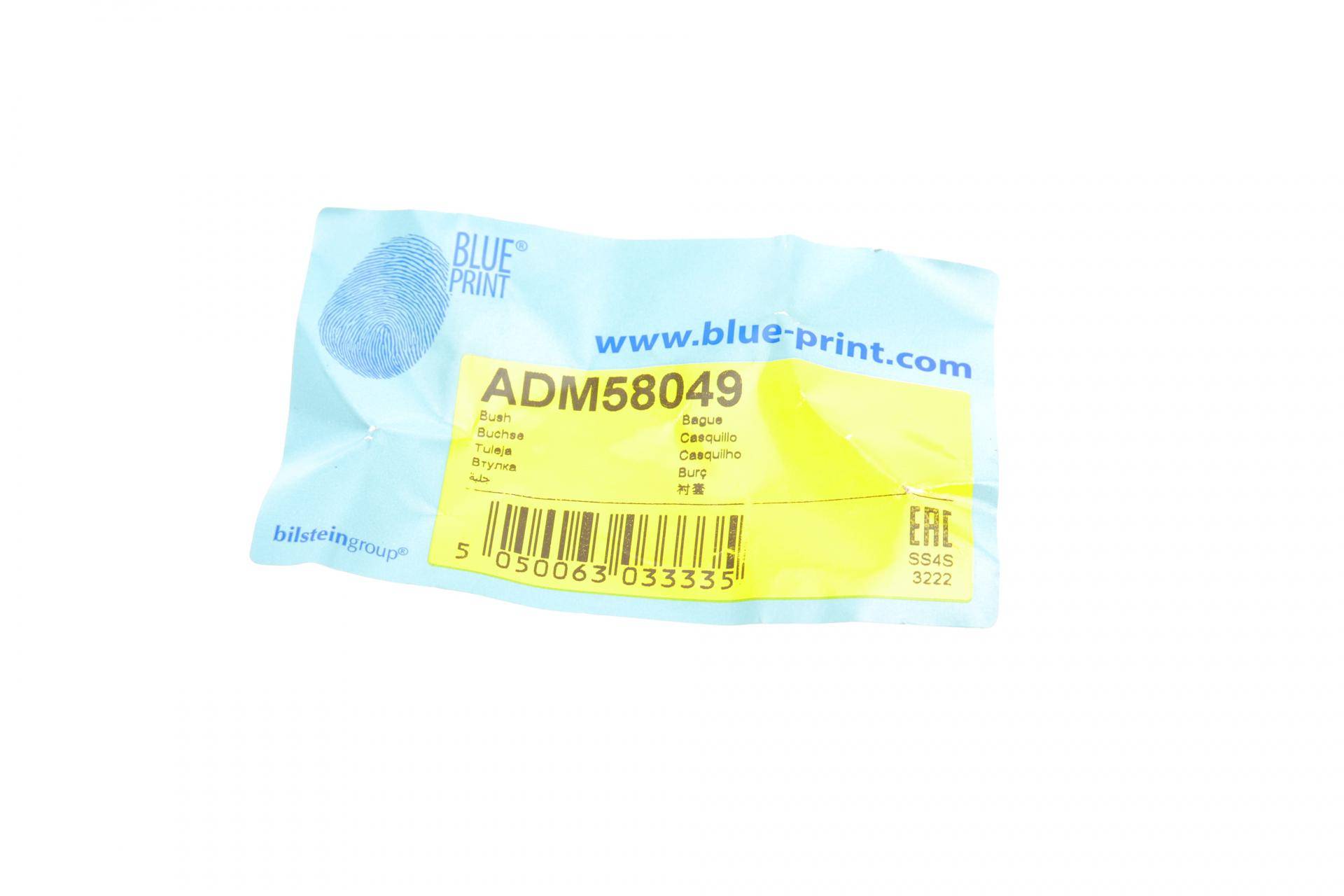 Втулка стабілізатора (переднього) Ford Ranger 06-12 (d=27mm)