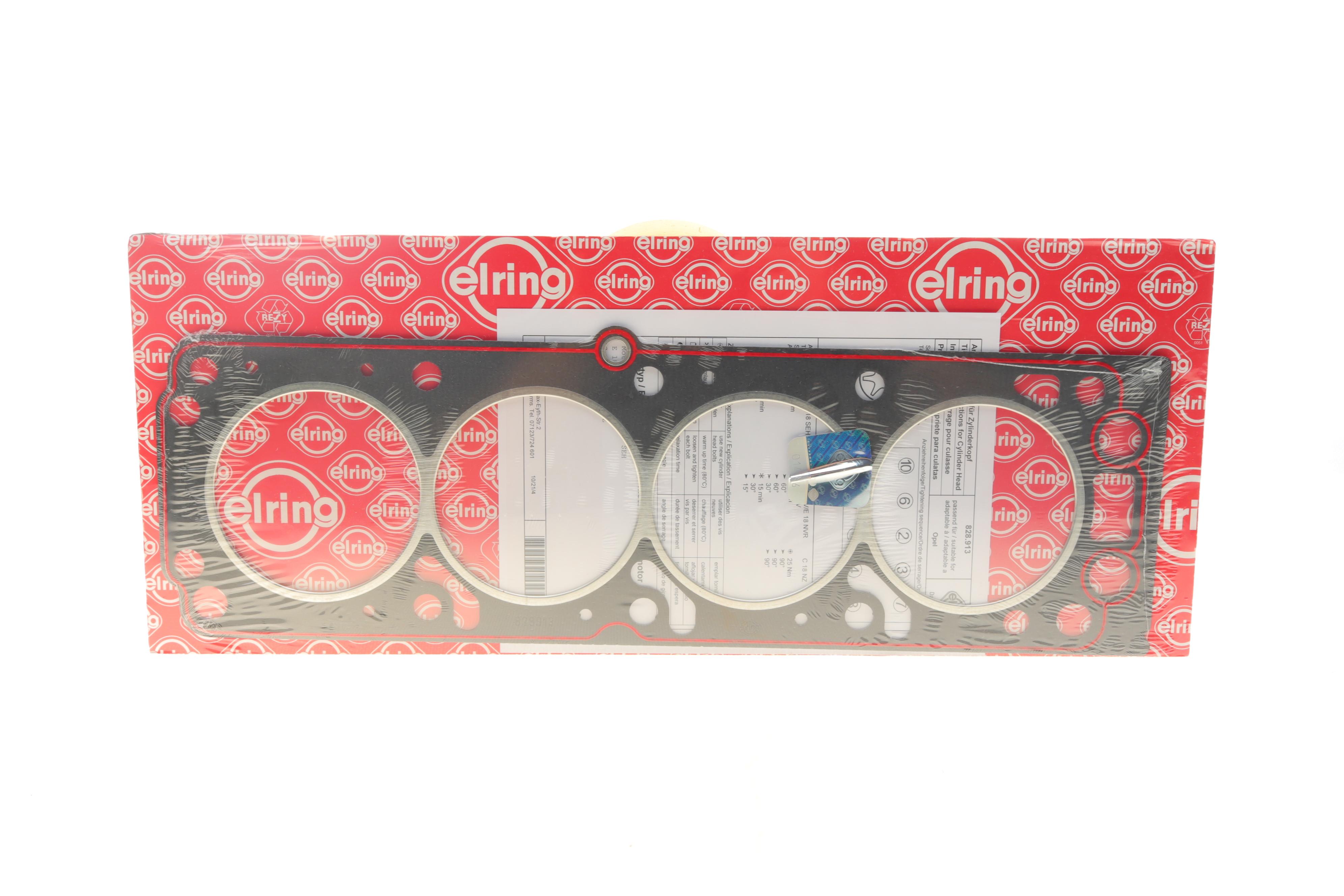 Прокладка ГБЦ Opel Omega A 1.8 86-94 (1.3mm)