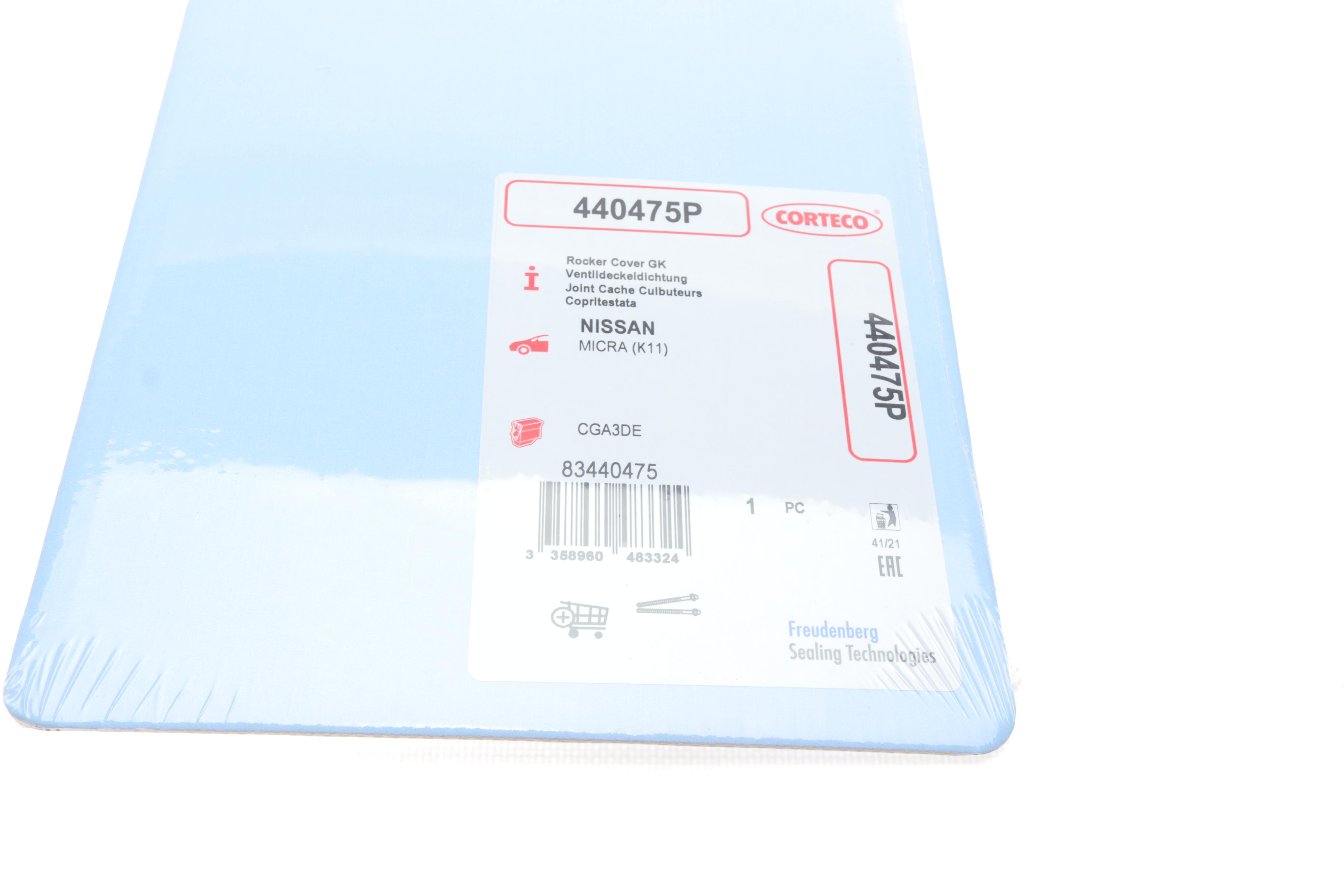 Прокладка кришки клапанів Nissan Micra 1.0-1.4 00-10