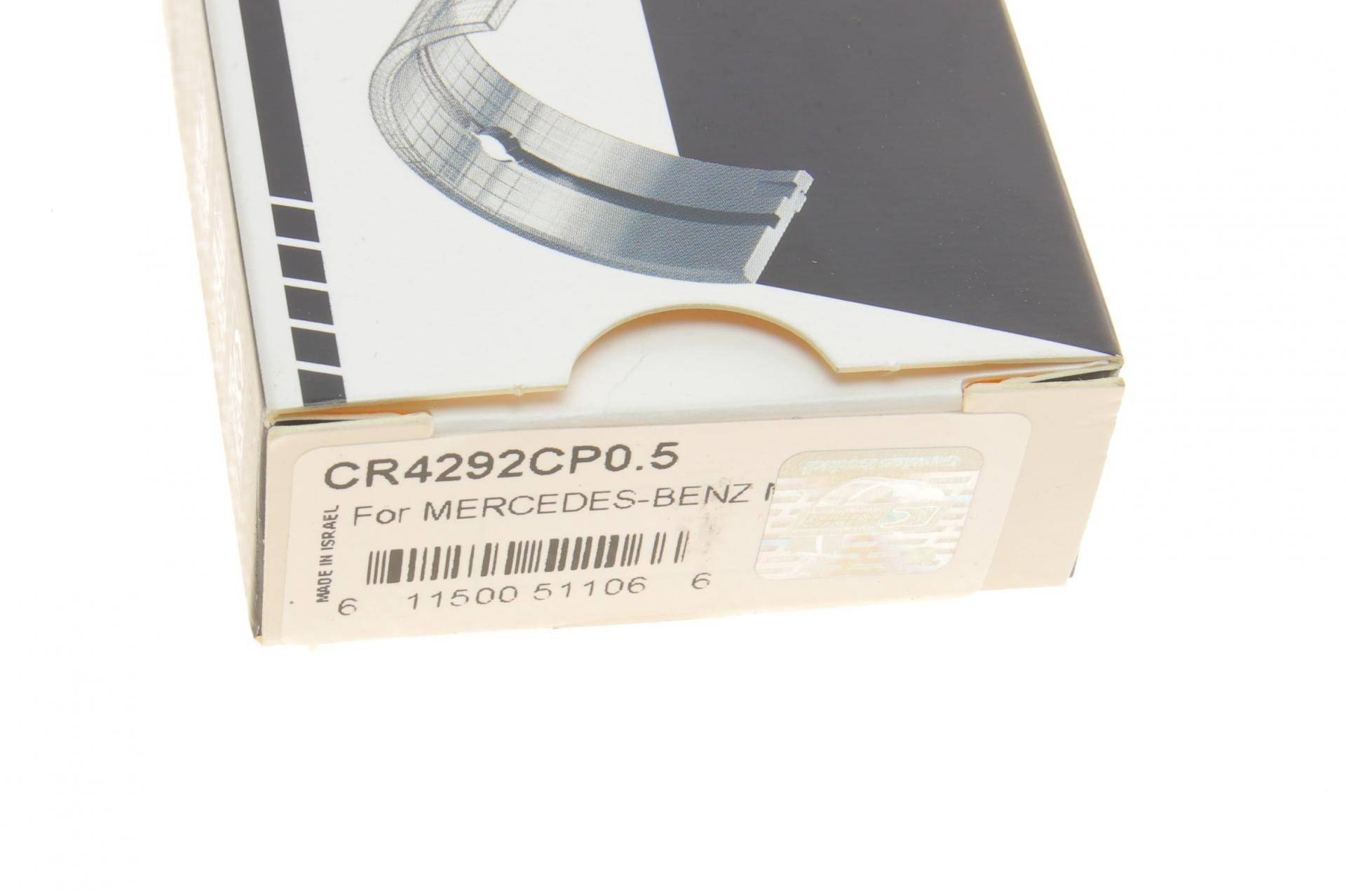 Вкладиші шатунні MB M102/M111 1.8/2.0/2.3/2.5 (+0.50)