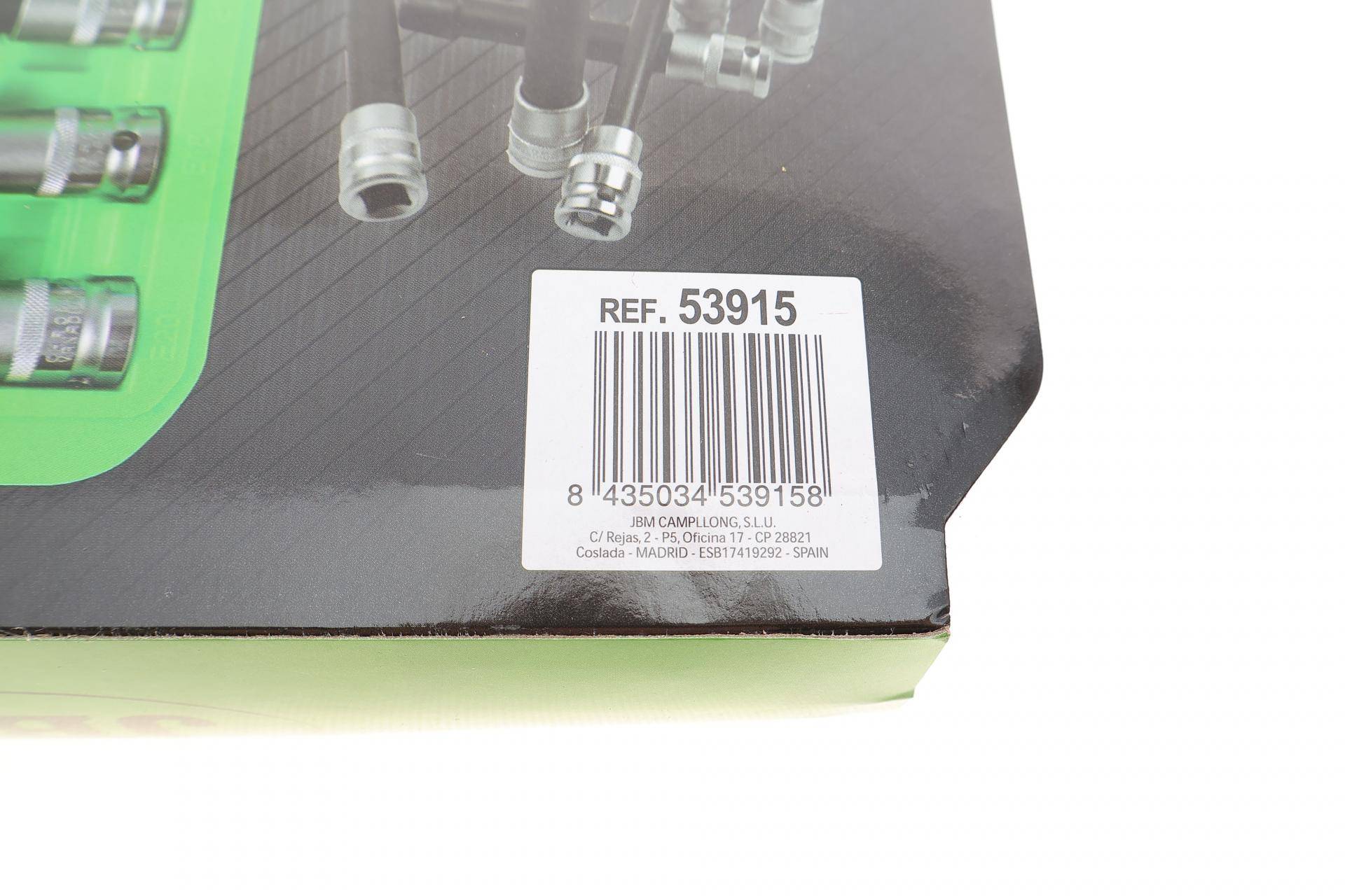 Набір головок 1/2" зі вставками E-STNDRT 6 од. Torx