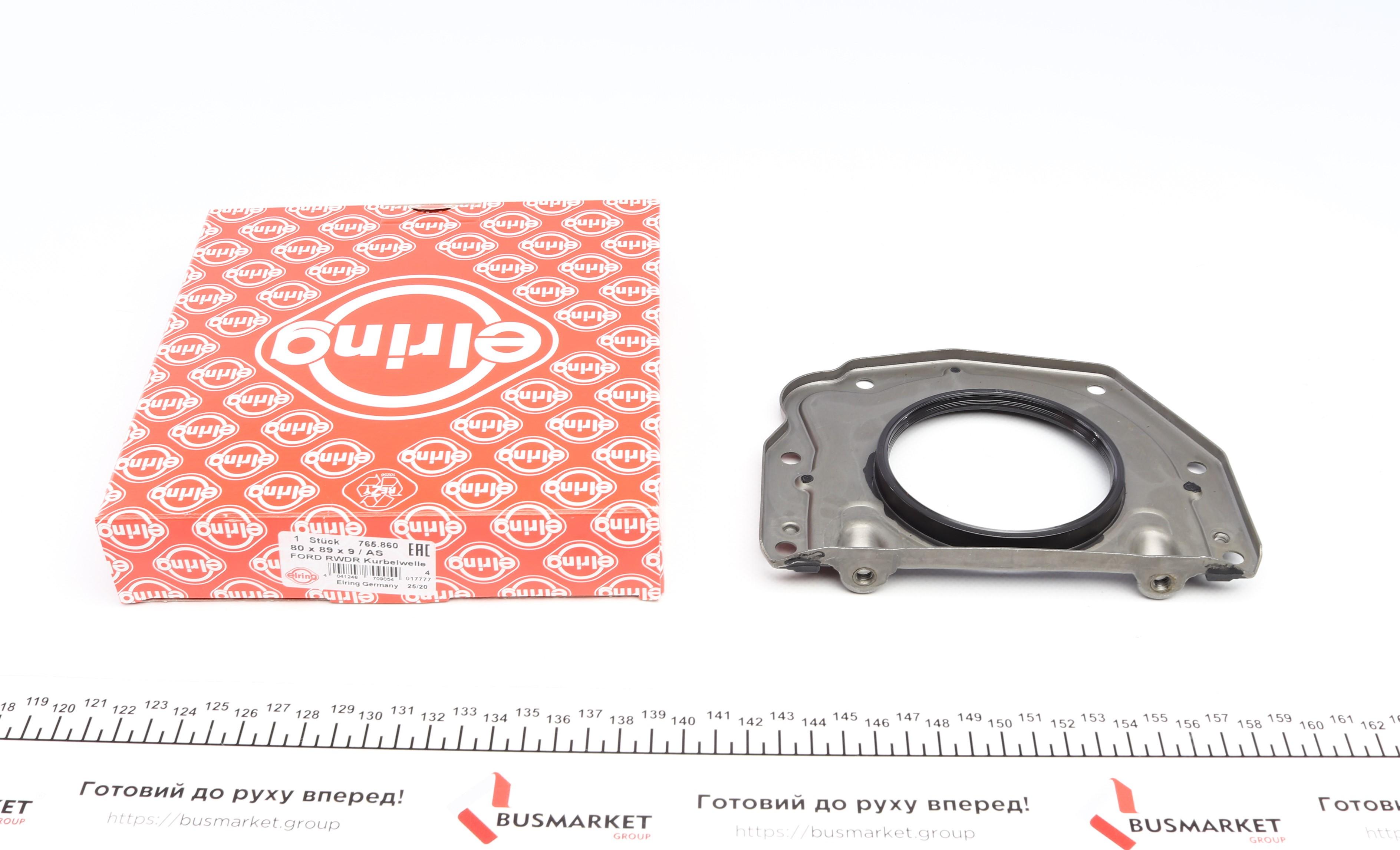 Сальник колінвалу (задній) Ford Fiesta/FocusIII/Mondeo/Connect 1.0 12- (d=80mm)