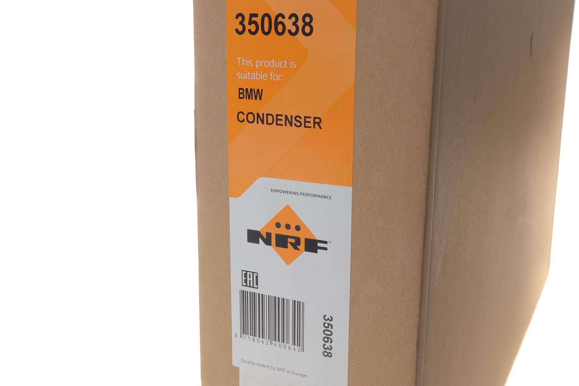 Радіатор кондиціонера (з осушувачем) BMW 3 (F30/F80/F34) 3.0i (N55/S55) 11-16