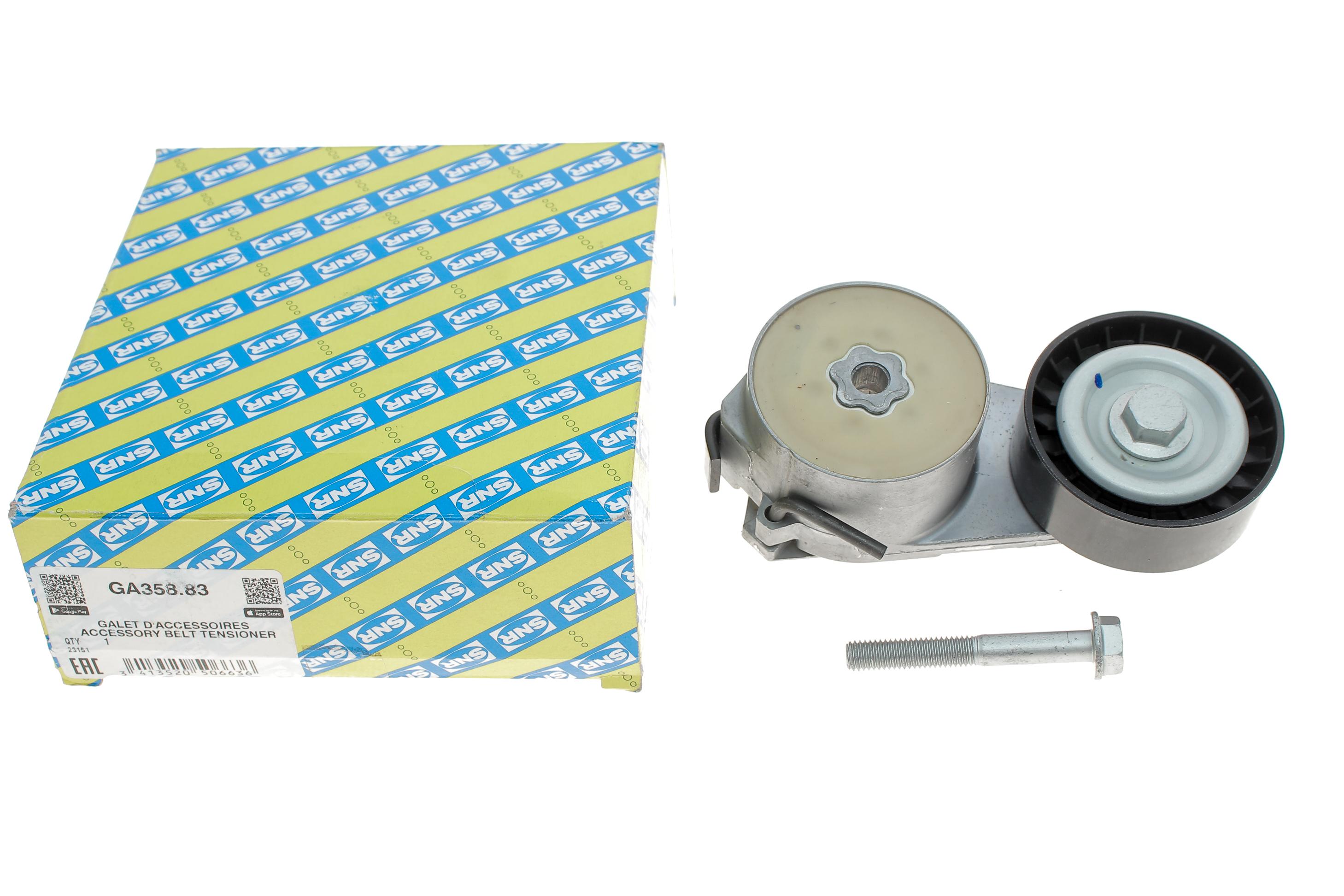 Натяжник ременя генератора Fiat Doblo 1.4 05-