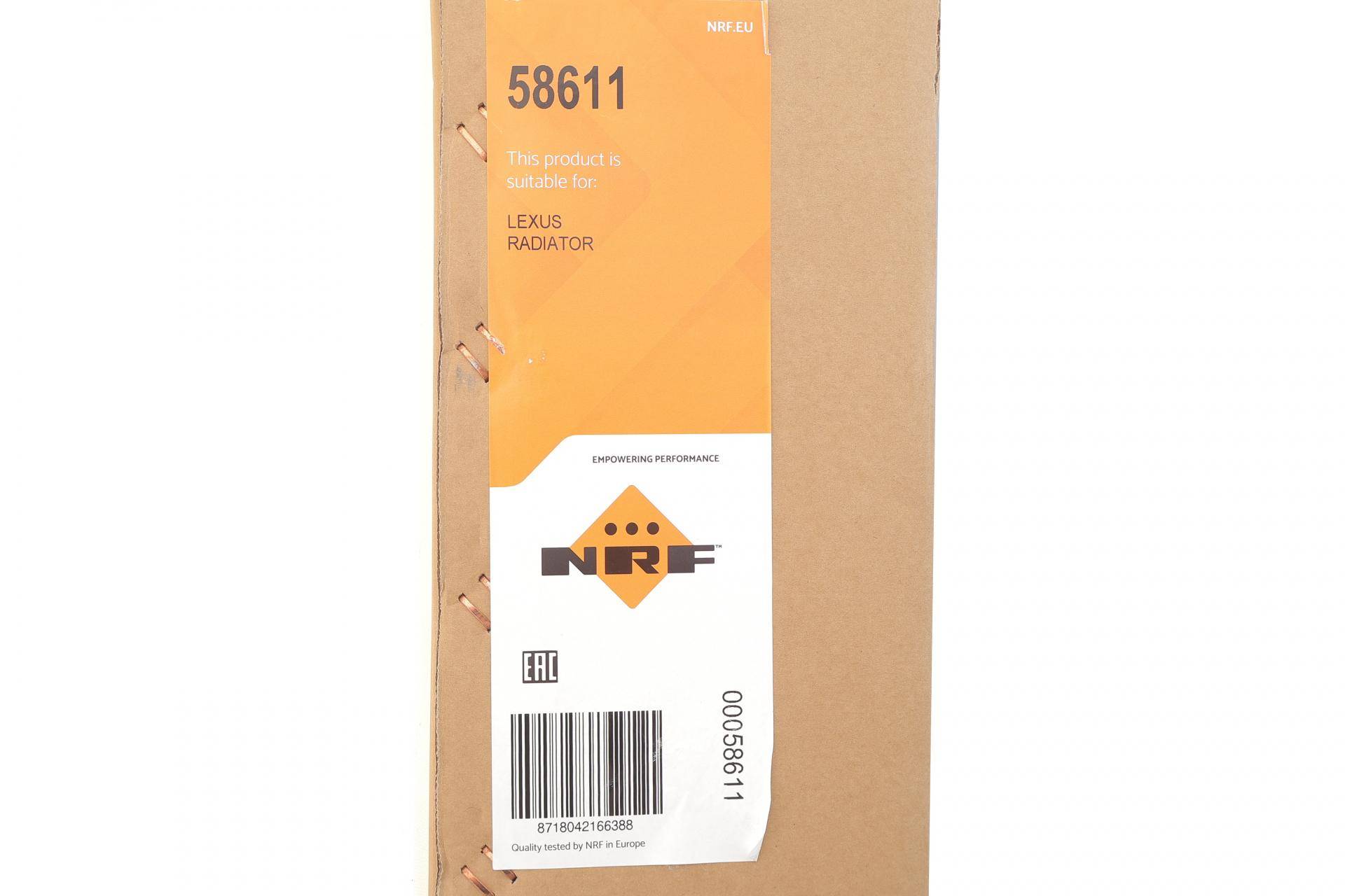 Радіатор охолодження Lexus RX 3.5 08-15