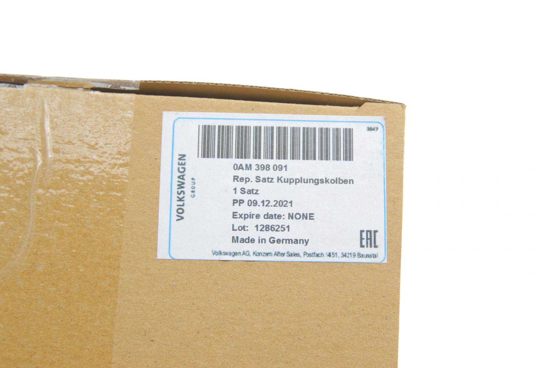 Ремкомплект поршня фрикційної муфти VW Touran 04-15