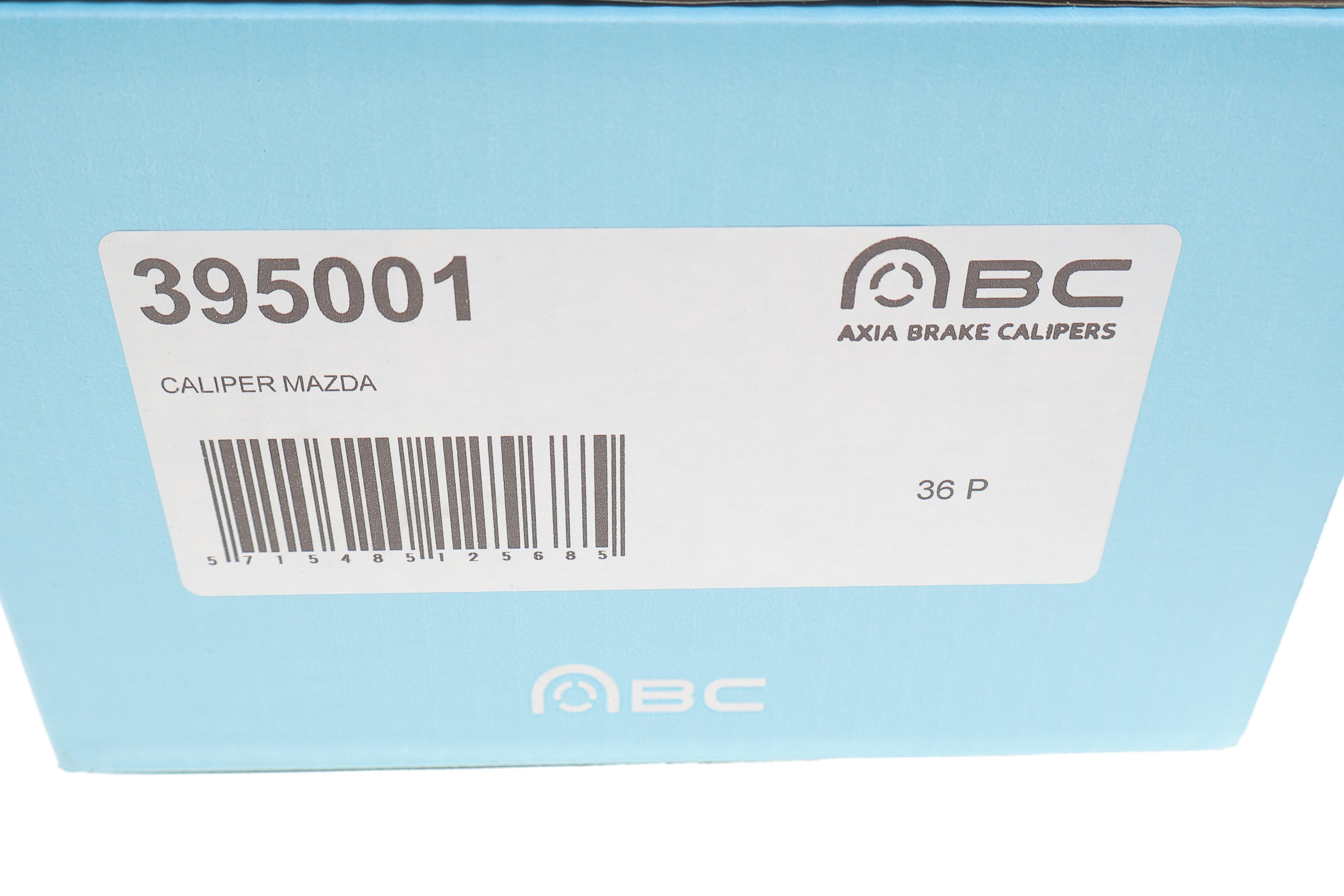 Супорт гальмівний (задній) (R) Mazda 3 13-19  (d=36mm) (ATE)