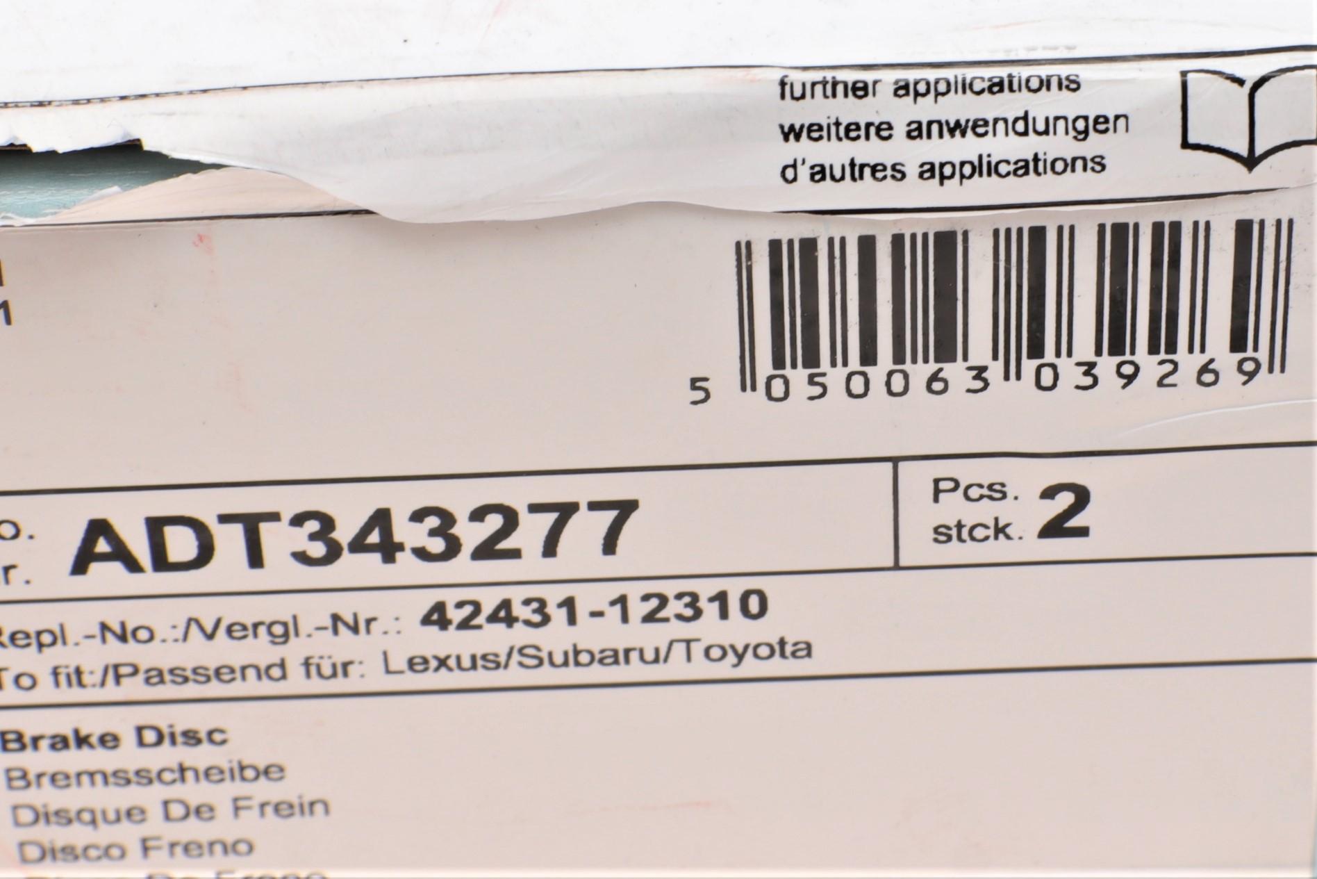 Диск гальмівний (задній) Toyota Corolla 1.4-2.0 16V 01- (259x9)