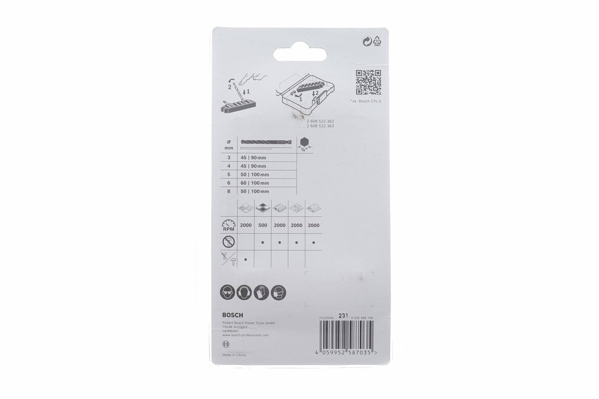 Набір свердл Hex-9 MultiConstruction Ø3-8 мм 8 од.