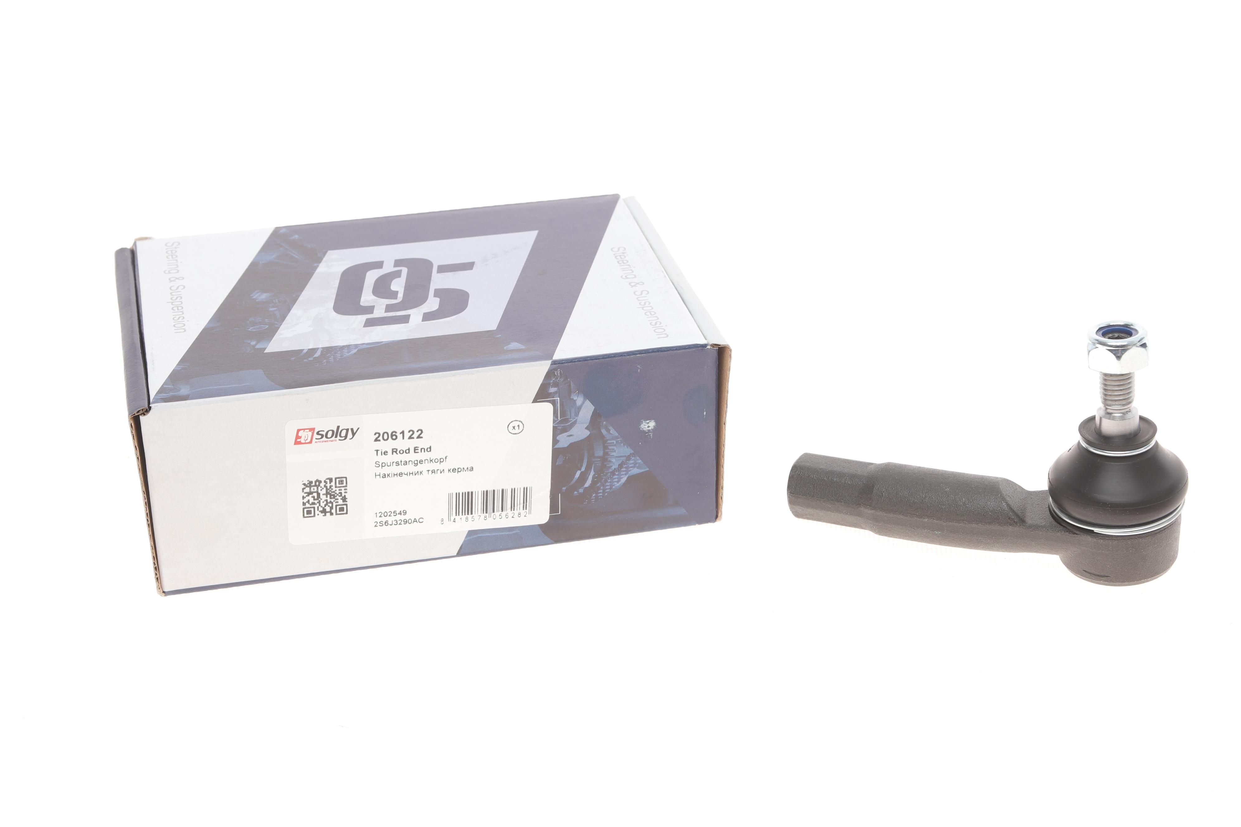 Наконечник тяги рульової (L) Ford Fiesta/Fusion 01-12 (поперечн.)