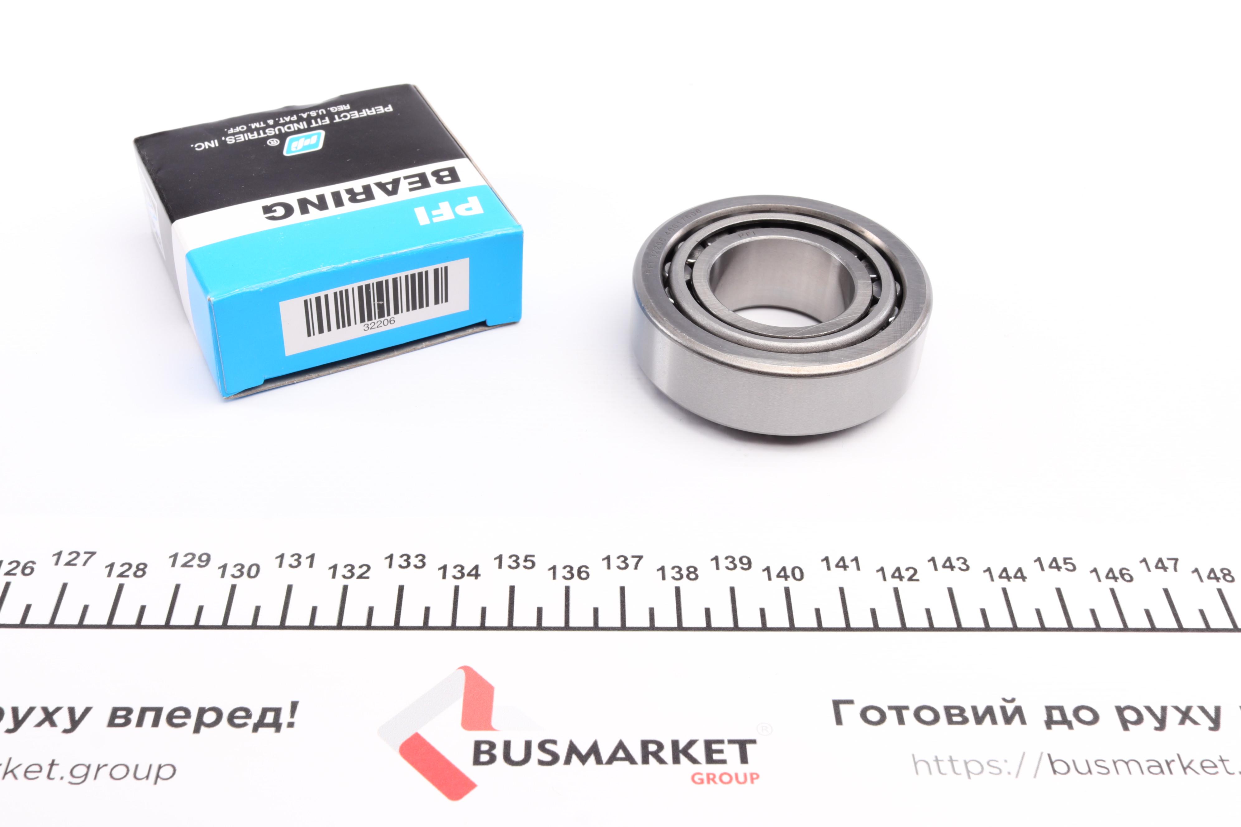 Підшипник (30x62x21.25)