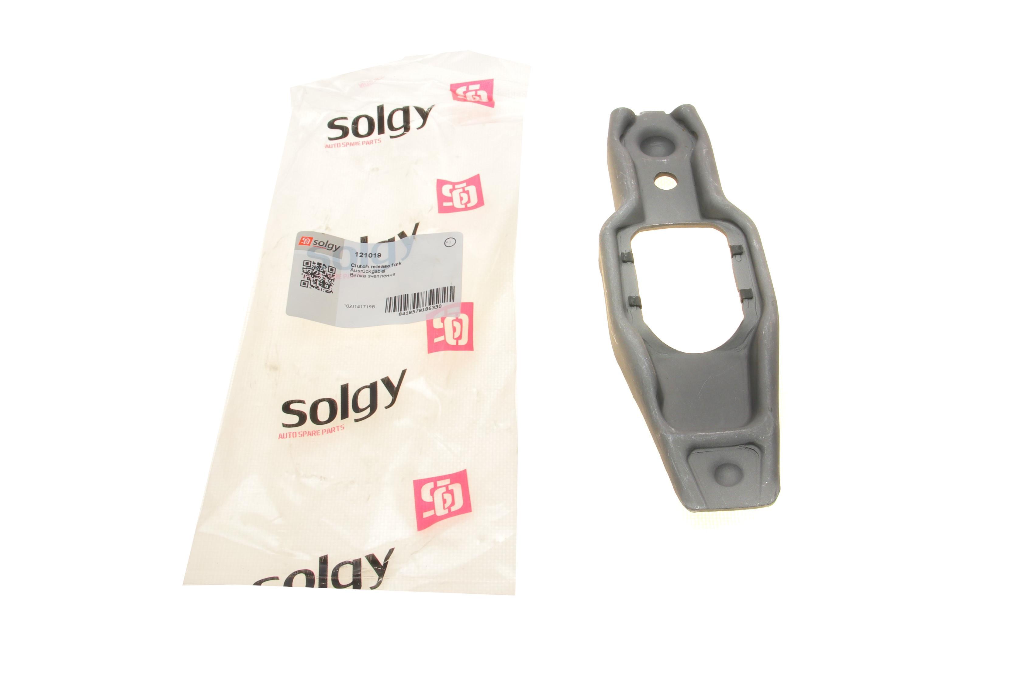 Вилка зчеплення VW T4 1.9-2.5TDI 90-03