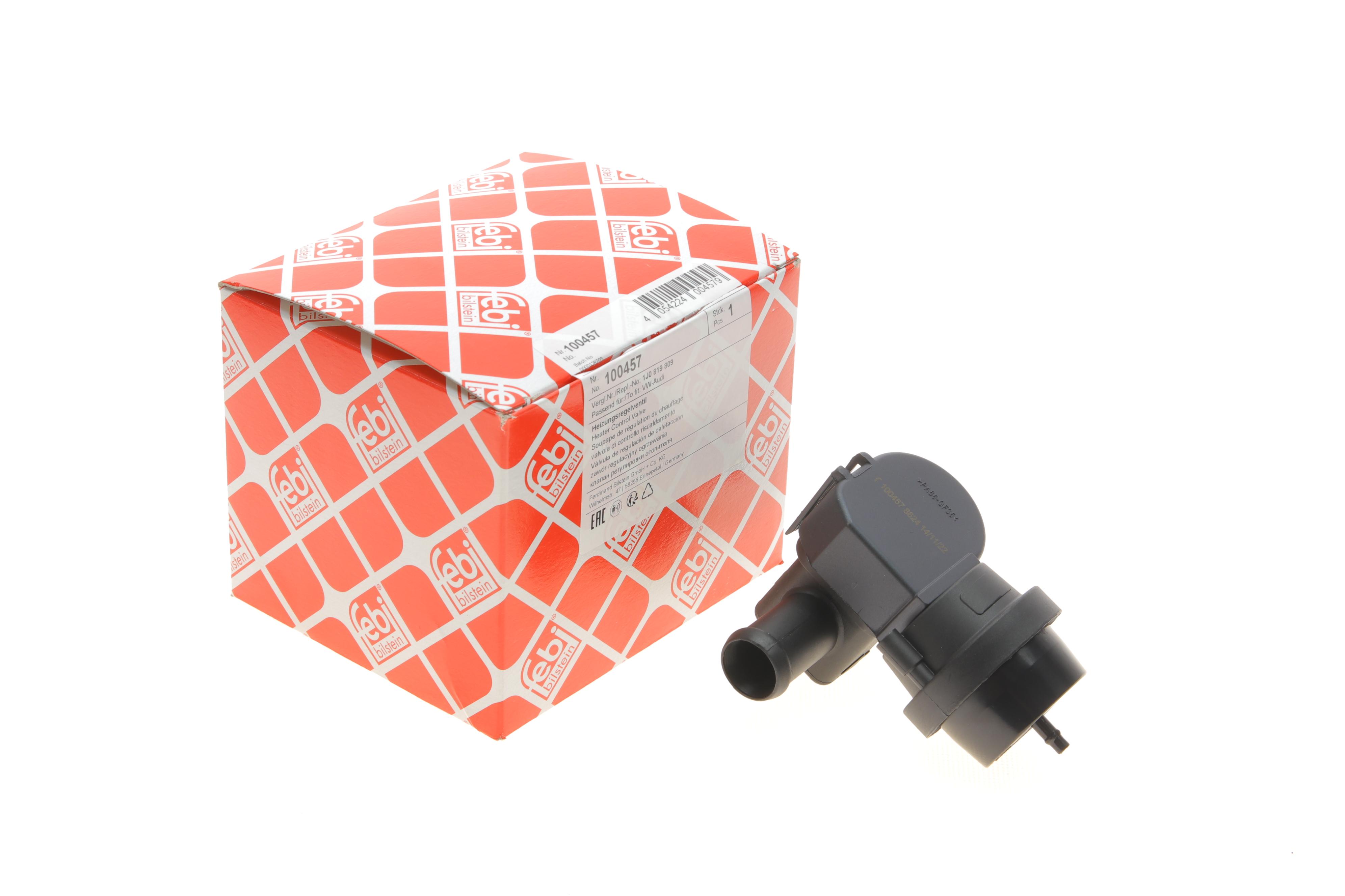 Кран пічки VW LT 2.5TDI 96- (вакуумний)