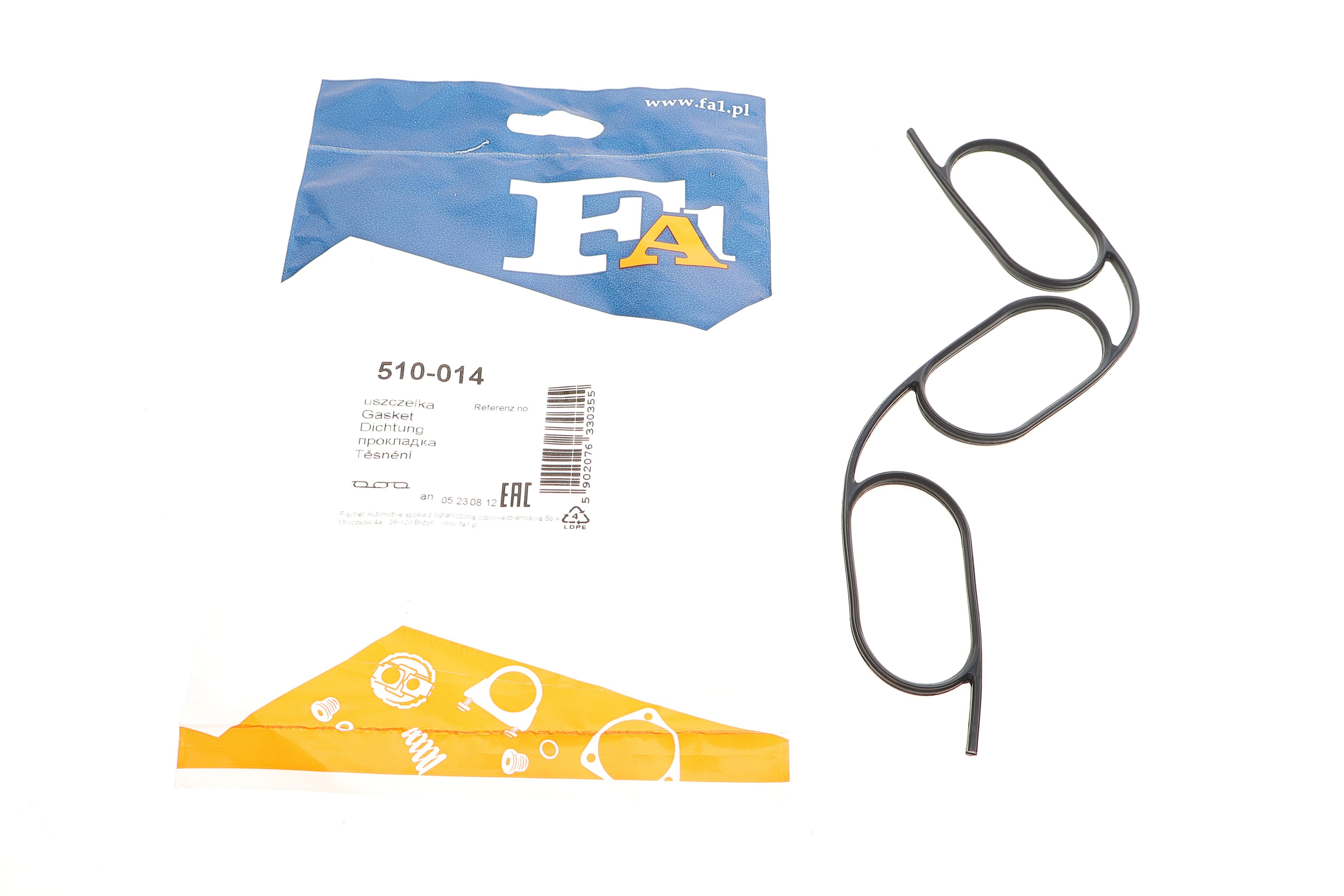 Прокладка колектора впускного BMW 3 (E36)/5 (E39)/7 (E38) 2.0-2.8i 90-02 M52