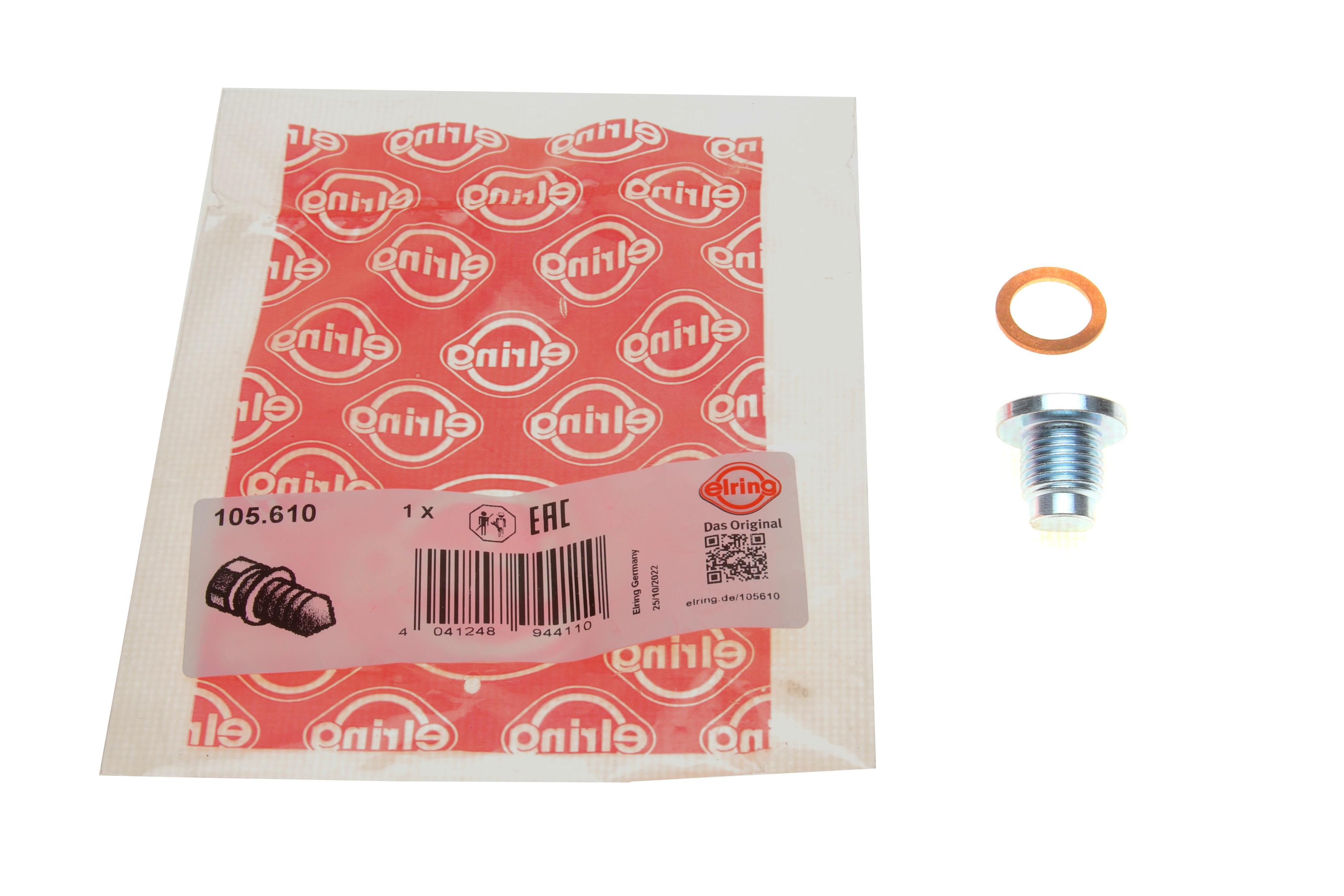 Болт зливу оливи + шайба Mazda 3/6/CX-3/CX-5/MX-5 11- (M14x1.5x16)