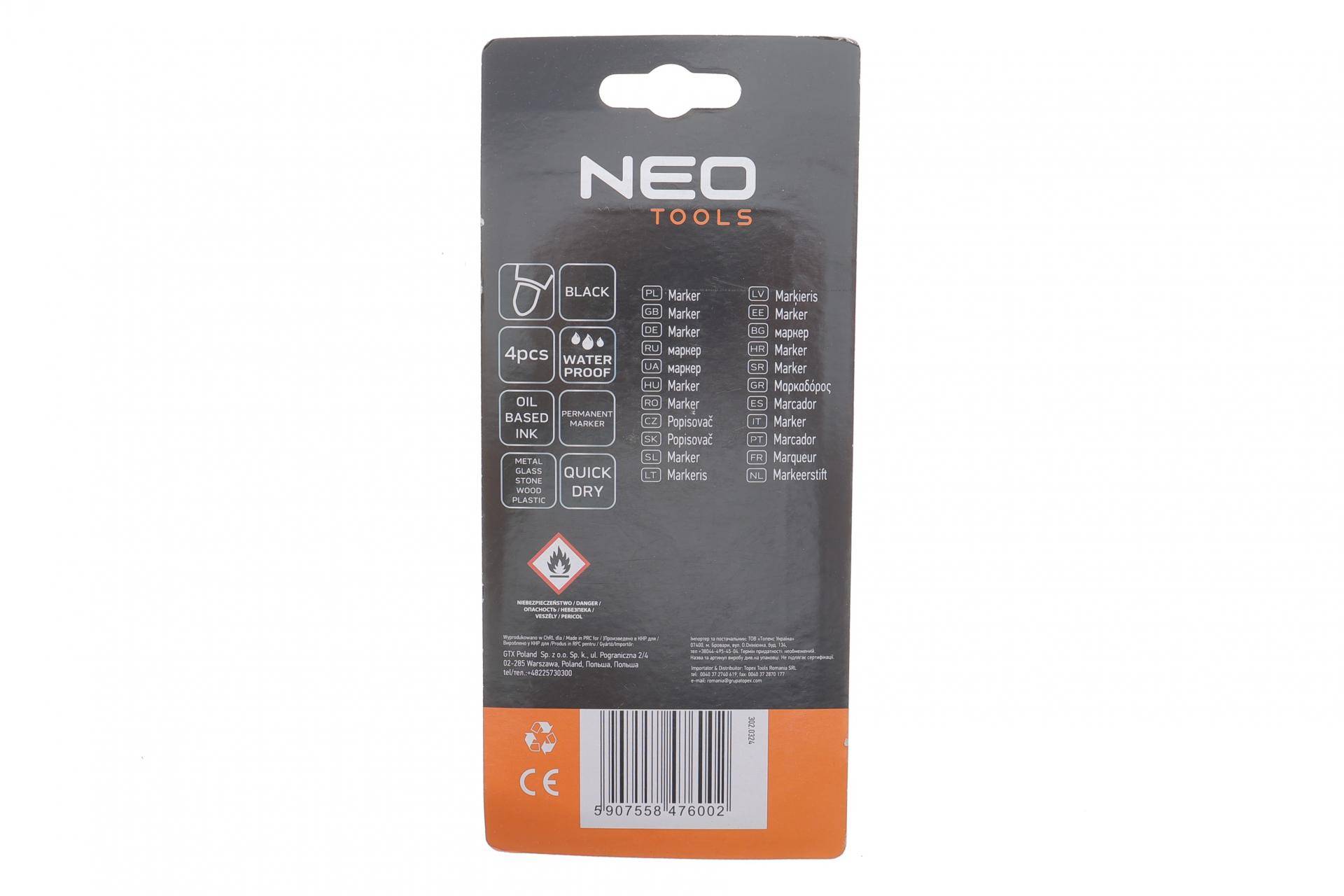 Набір маркерів 4 шт на масляній основі (чорний)