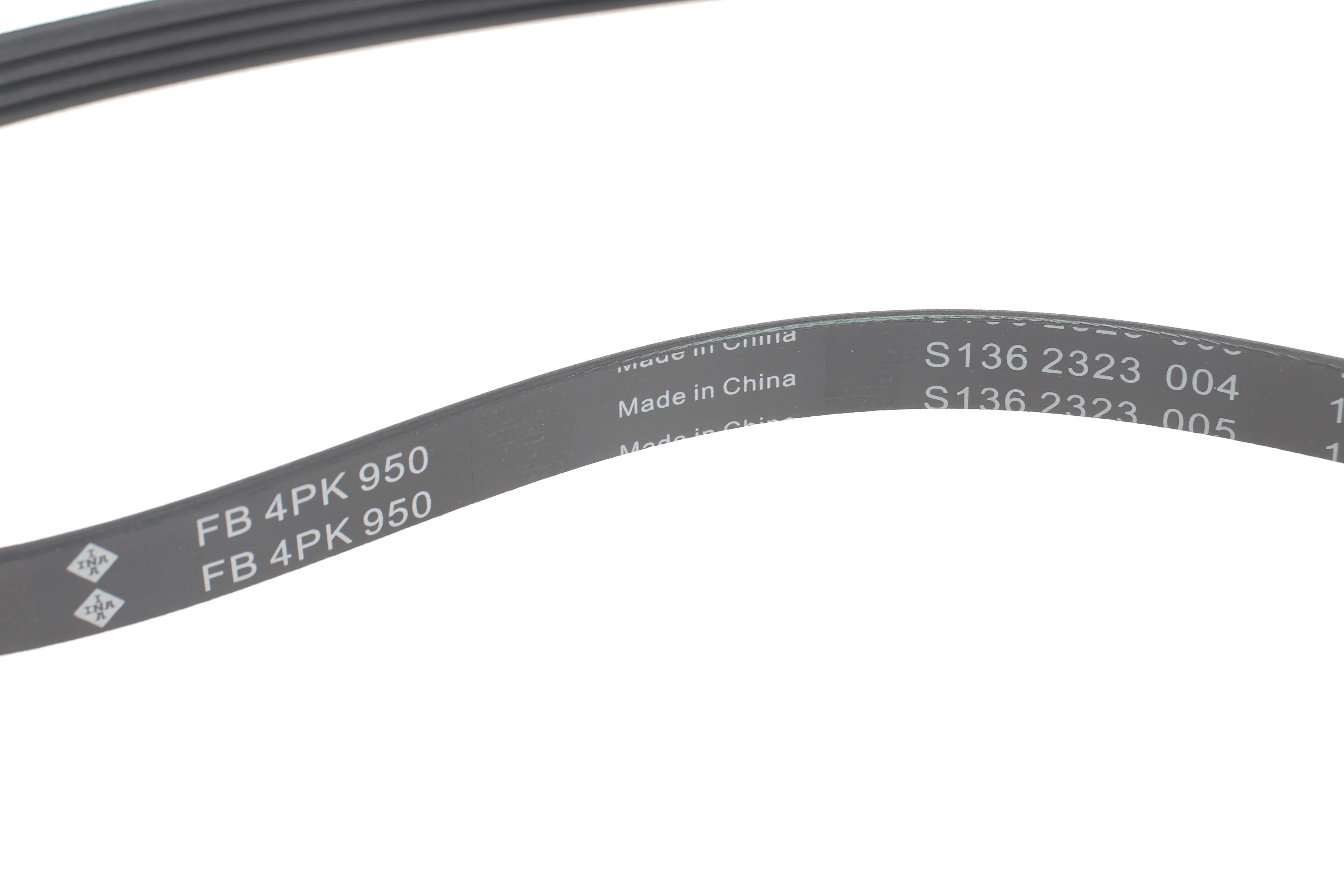 Ремінь генератора Chevrolet/Fiat/Honda/Mazda/Mitsubishi/Nissan/Skoda/Subaru/Suzuki (4PK950)