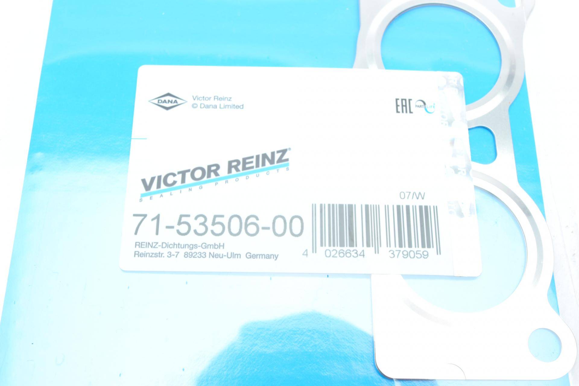 Прокладка колектора випускного Citroen C1/Peugeot 107 1.0 05-14