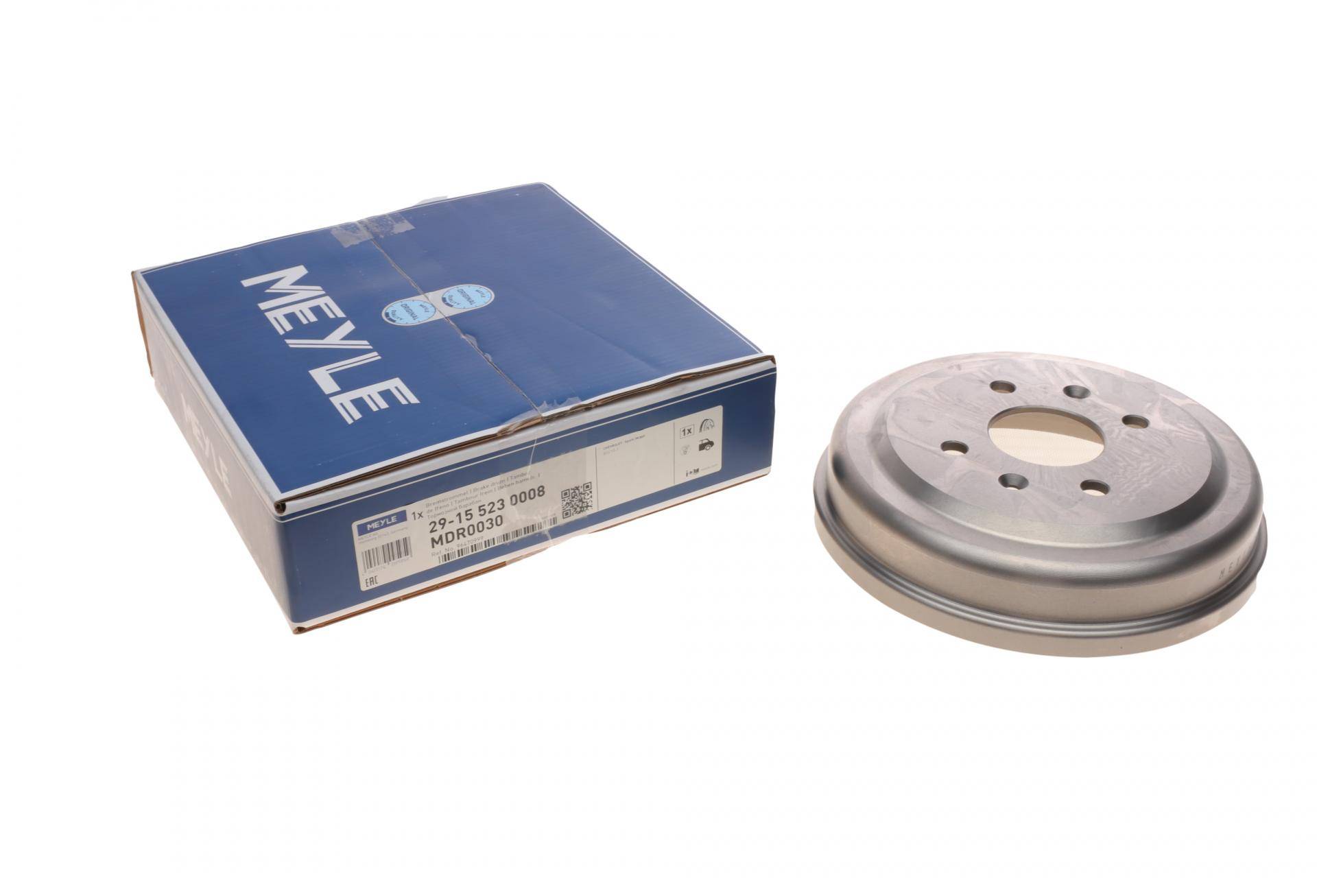 Барабан гальмівний (задній) Chevrolet Aveo 06- (200x57)