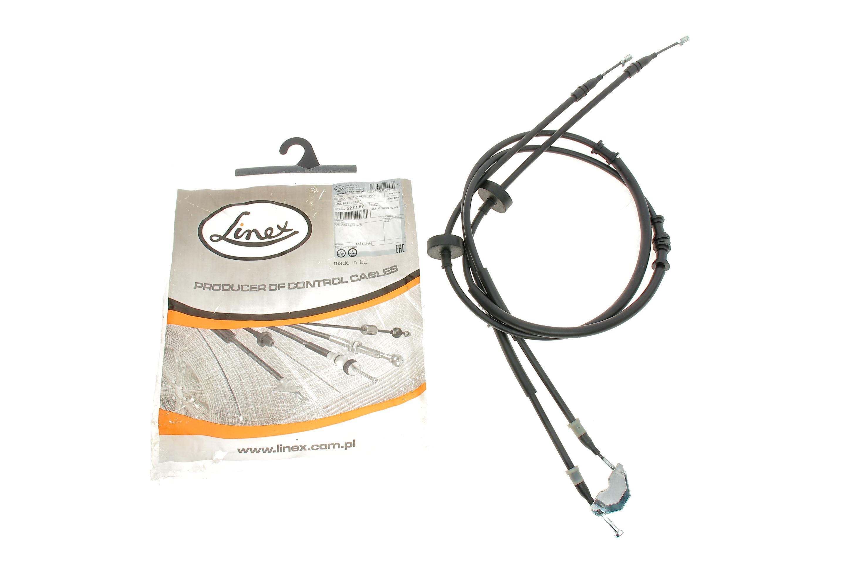 Трос ручника (задній) Opel Zafira A 1.6-2.2DTI 16V 00-05 (1680/1495+1495)