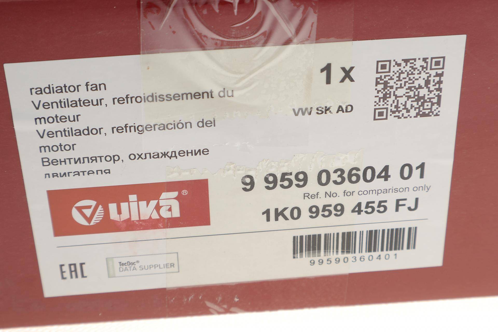 Вентилятор радіатора (електричний) Audi A3/Skoda Octavia/VW Caddy/Golf V/VI/Passat 1.2-3.6 03-