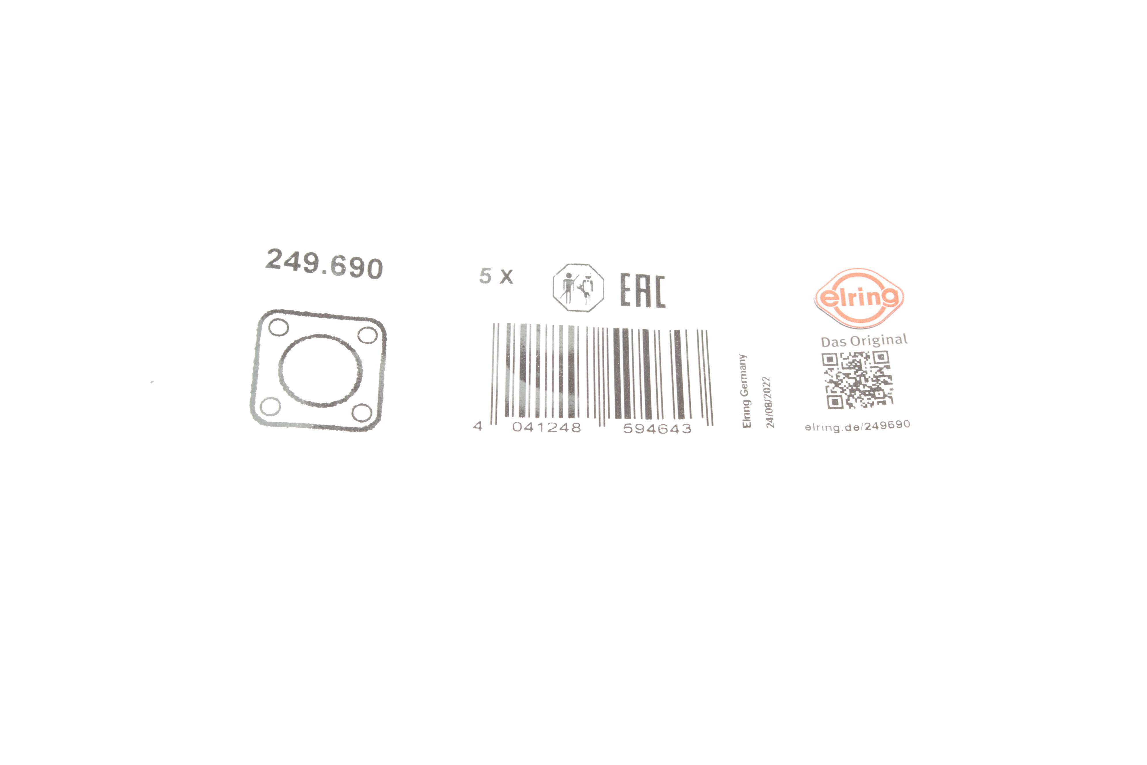 Прокладка системи охолодження ущільнююча BMW 1 (F20/F21)/3 (F30/F80)/5 (F10) 07- N47/N57