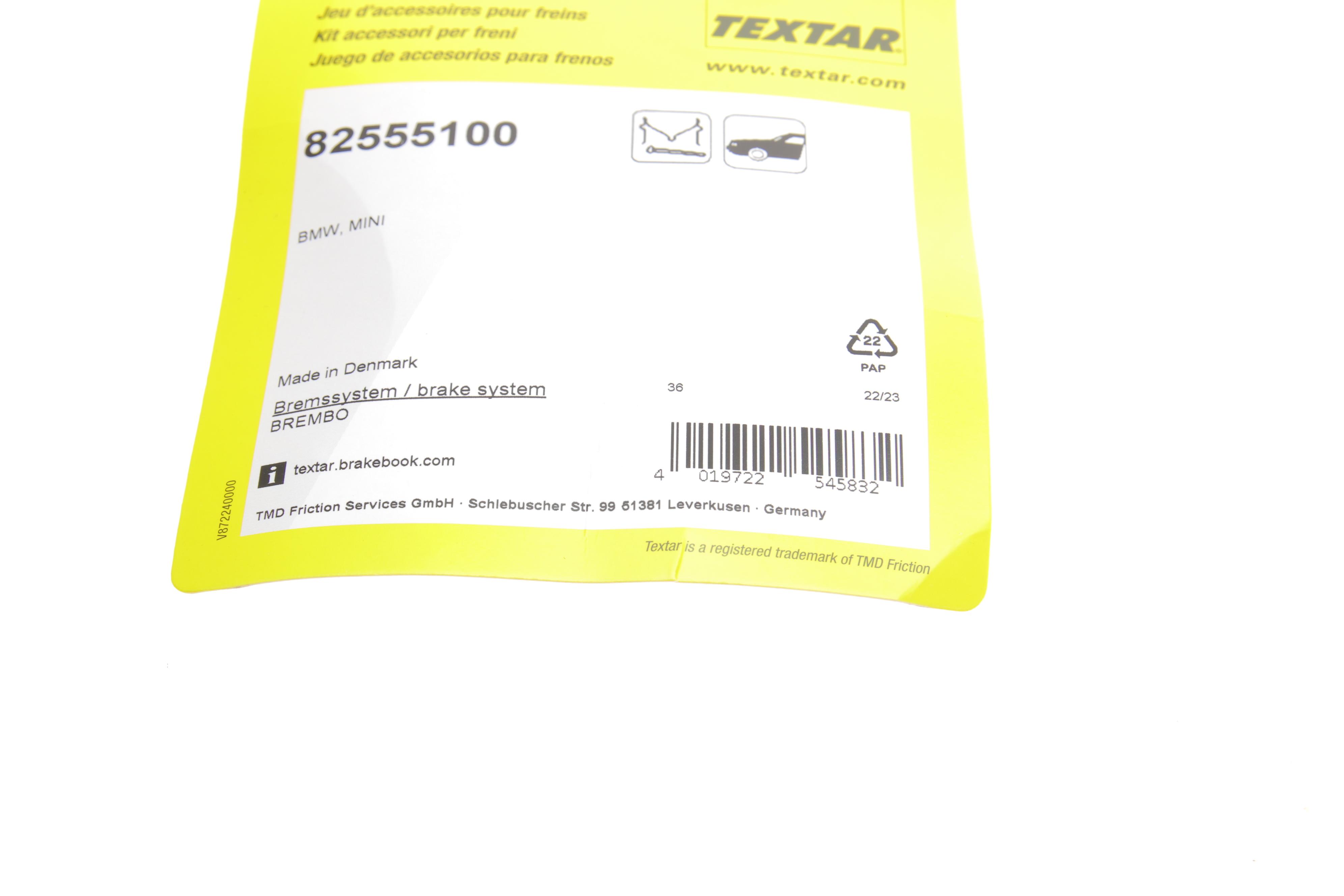 Планка суппорта (переднего) прижимная (к-кт) BMW 3 (G20)/5 (G30)/7 (G11)/X5 (G05) 15- B46/B47/B48